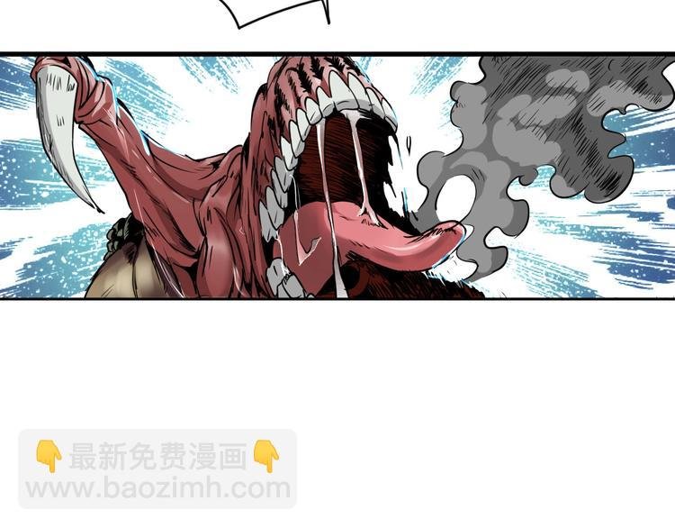 第7话 还能进化？