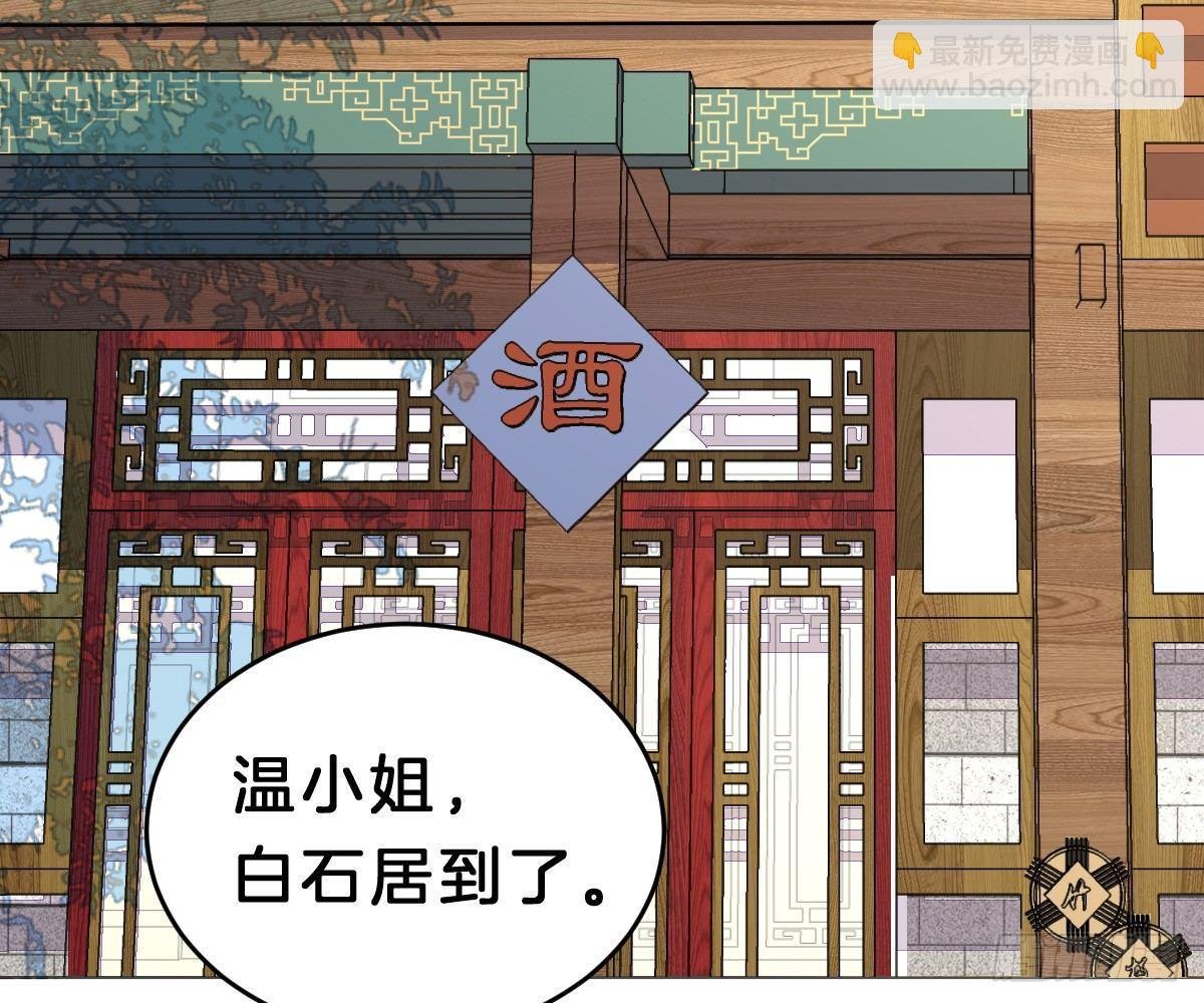 一见钟情