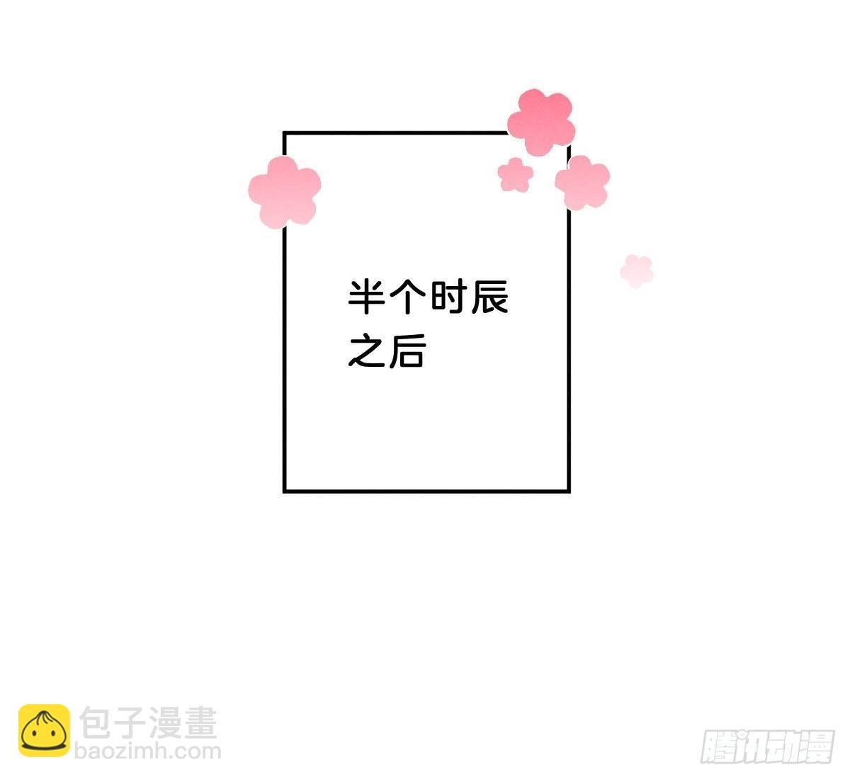 一见钟情