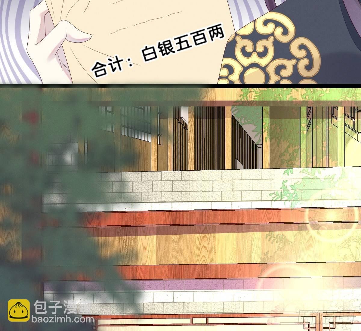 一见钟情