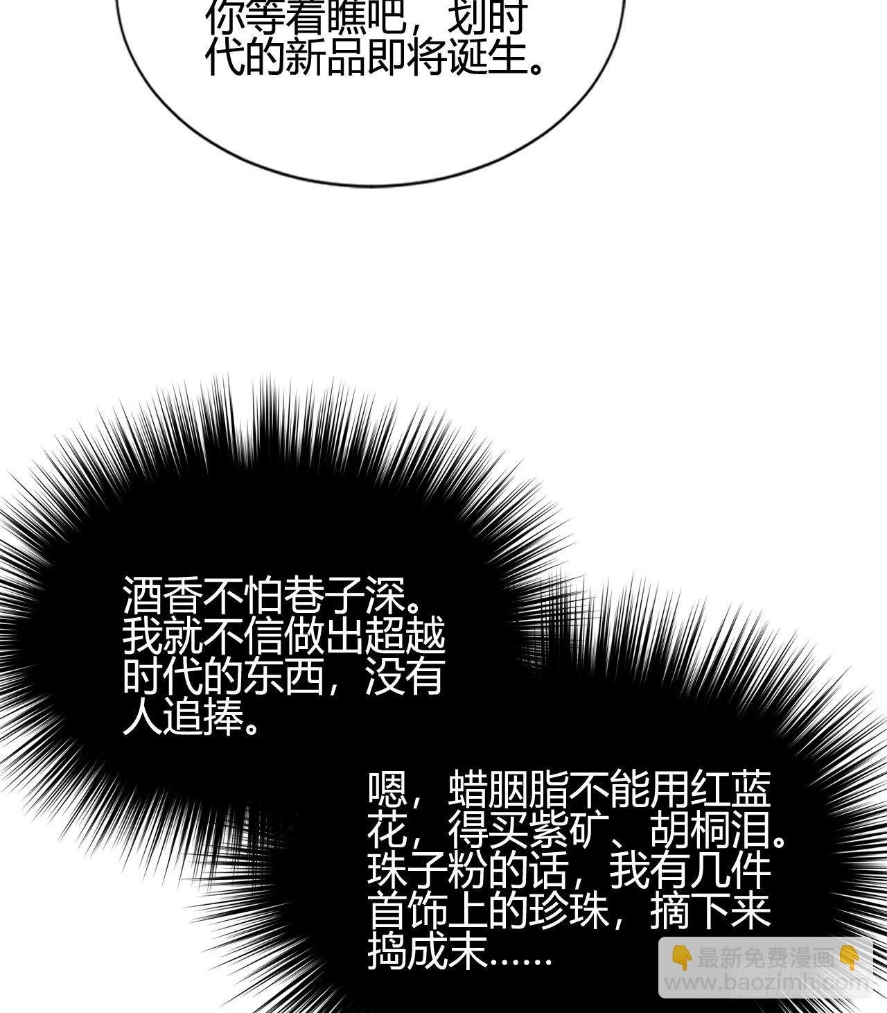 听弟弟讲骚话