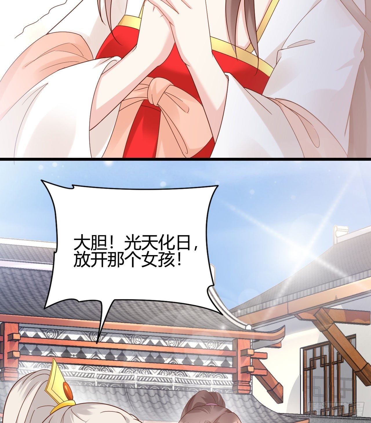 听弟弟讲骚话