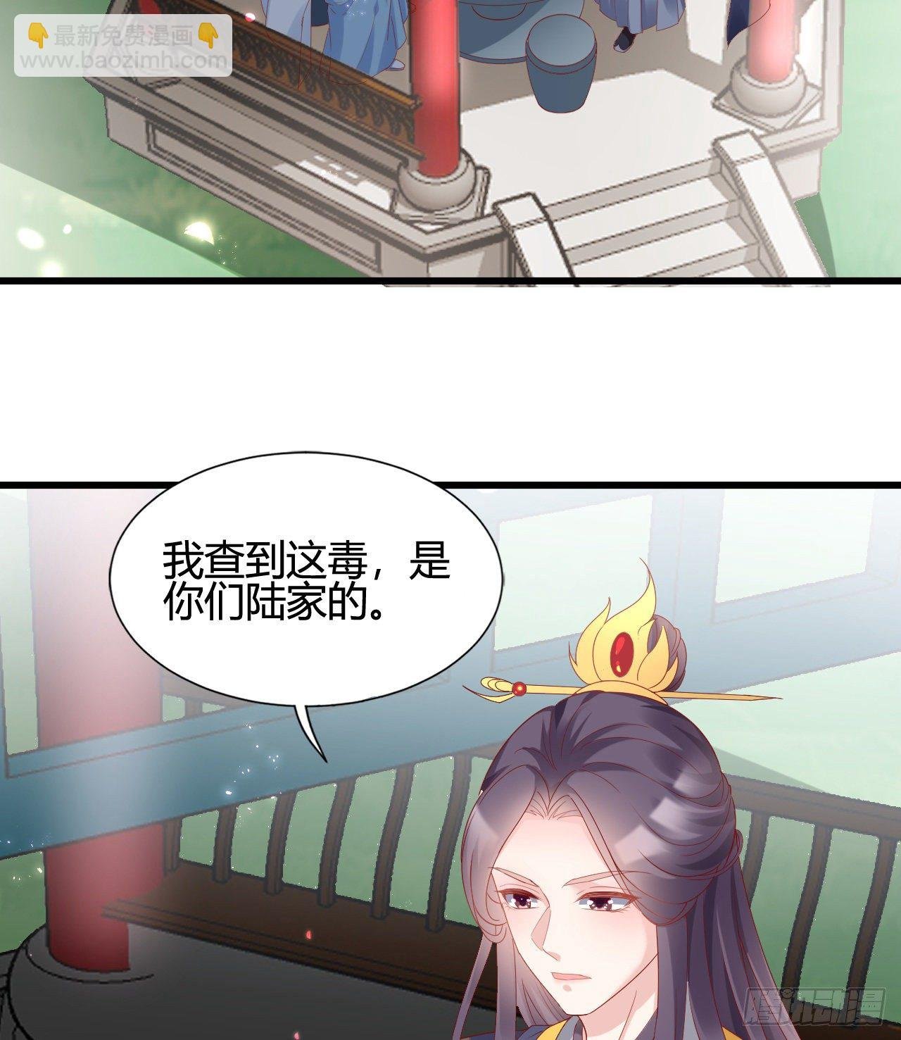 她喜欢这种男人？！