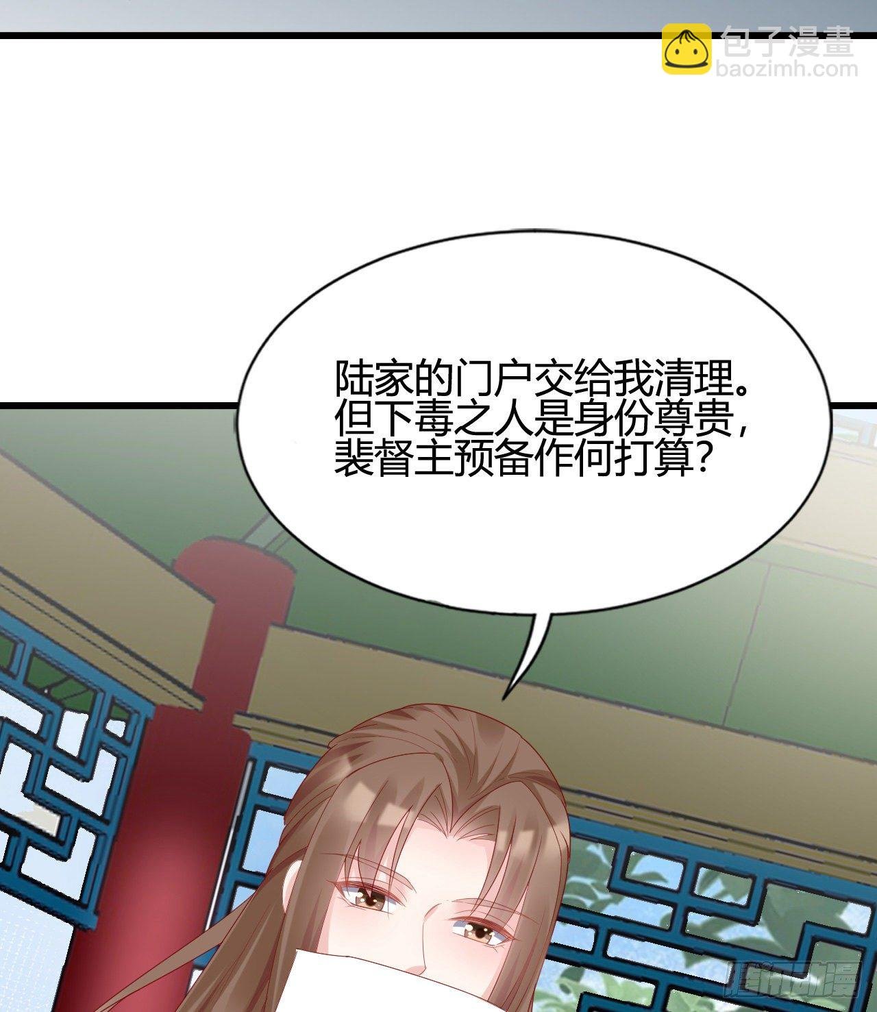 她喜欢这种男人？！