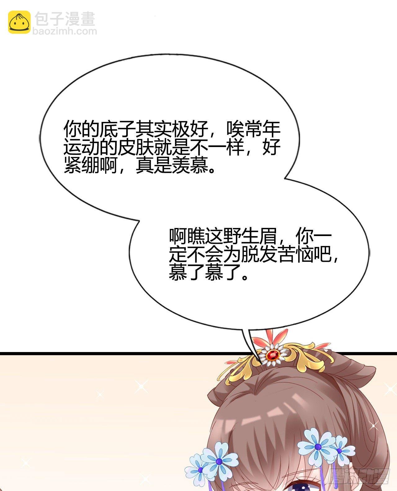 波涛汹涌中窒息