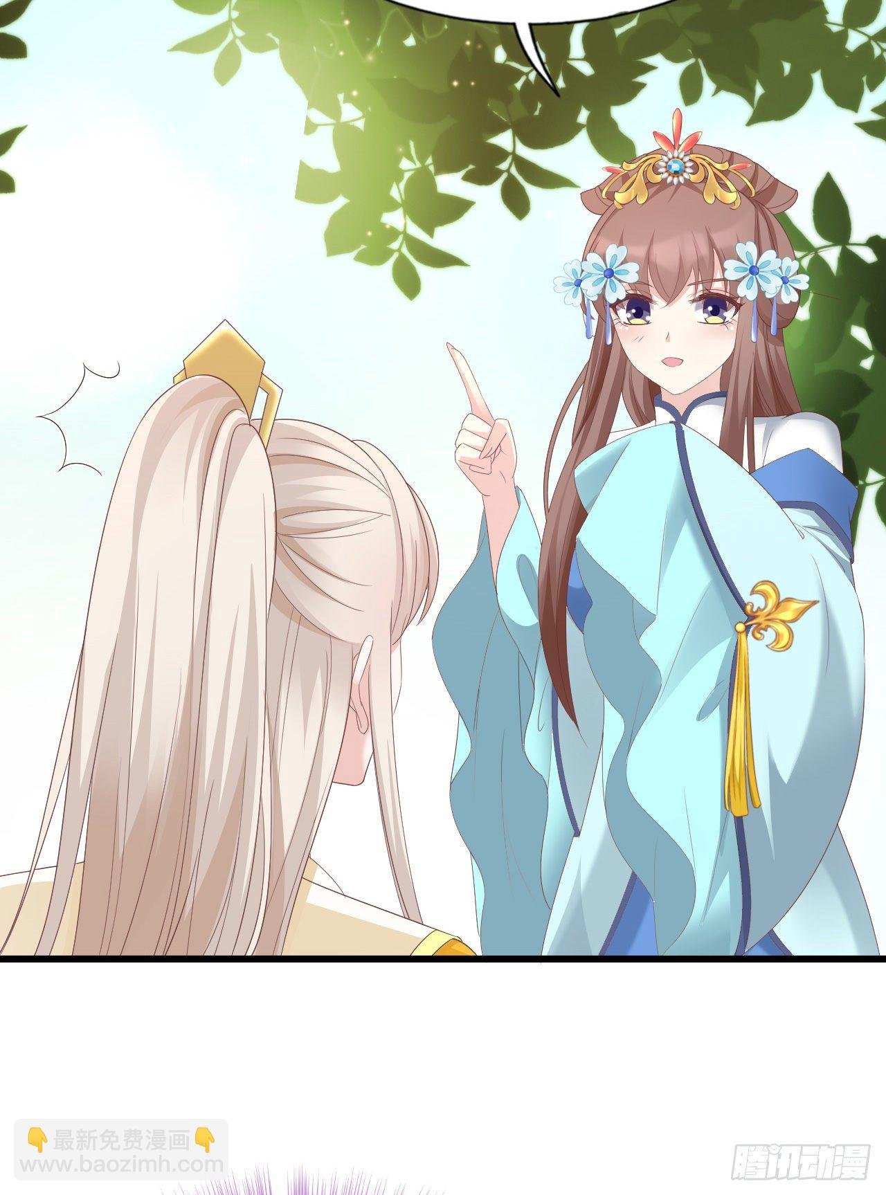 这就是海王的感觉吗