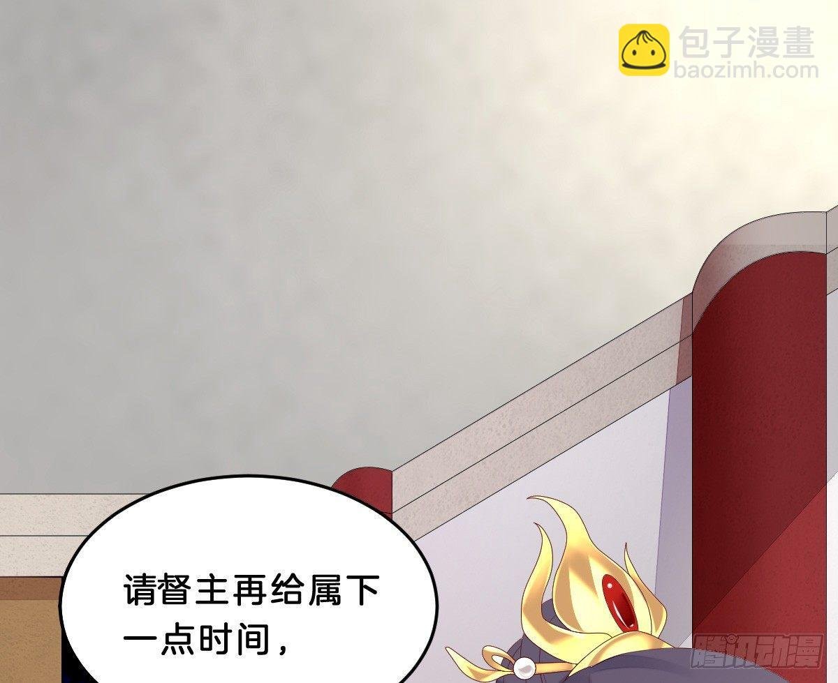 你的节操等于钱吗