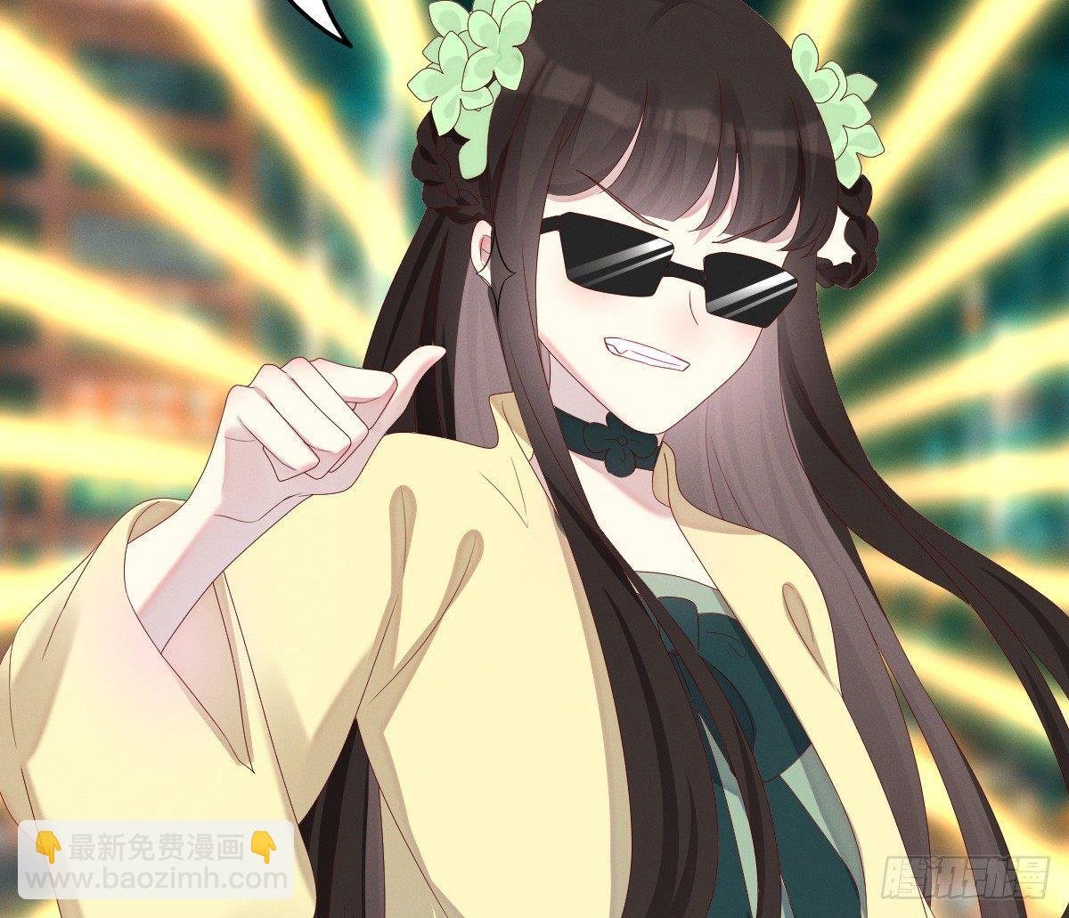 你的节操等于钱吗
