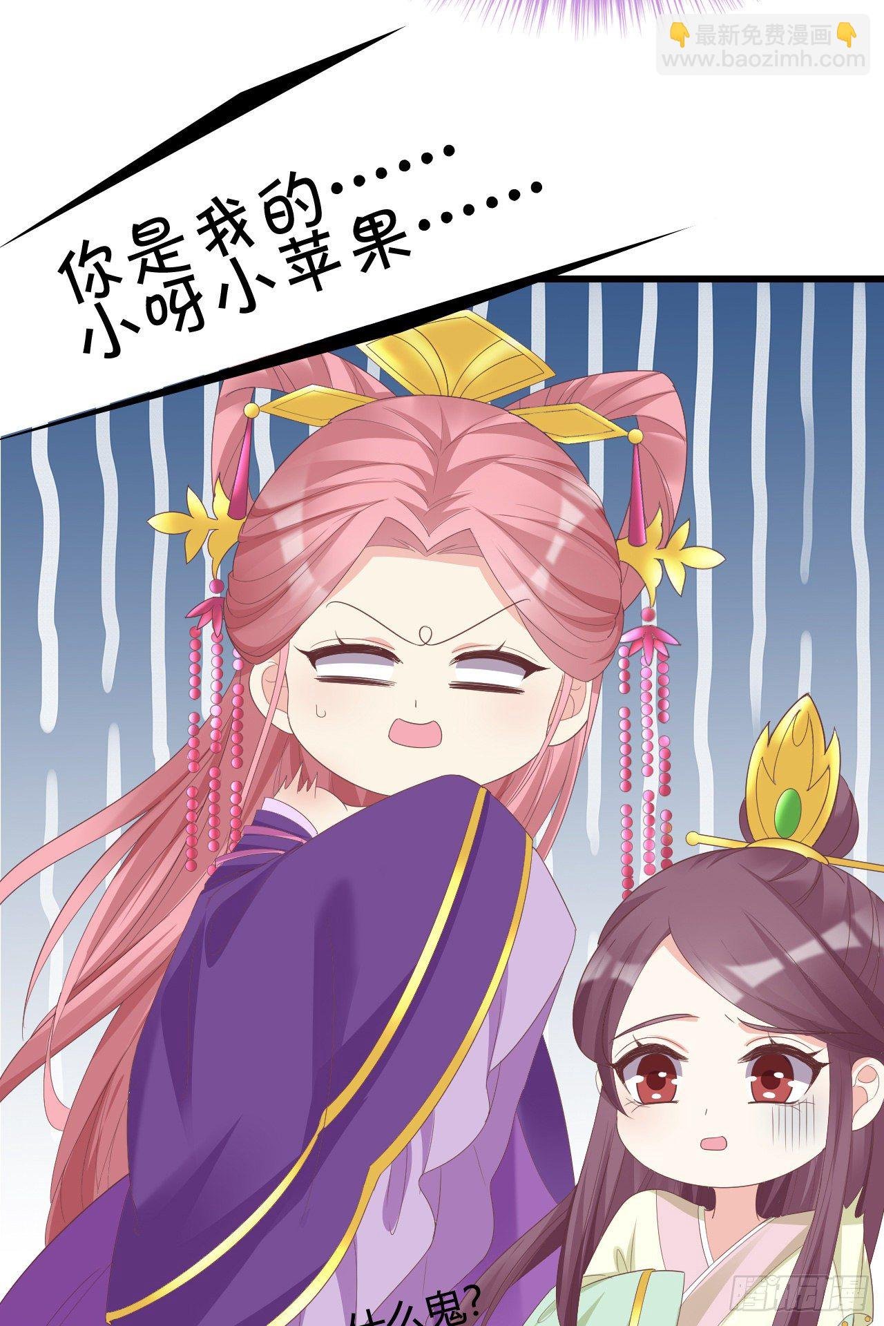 110 他们的结局