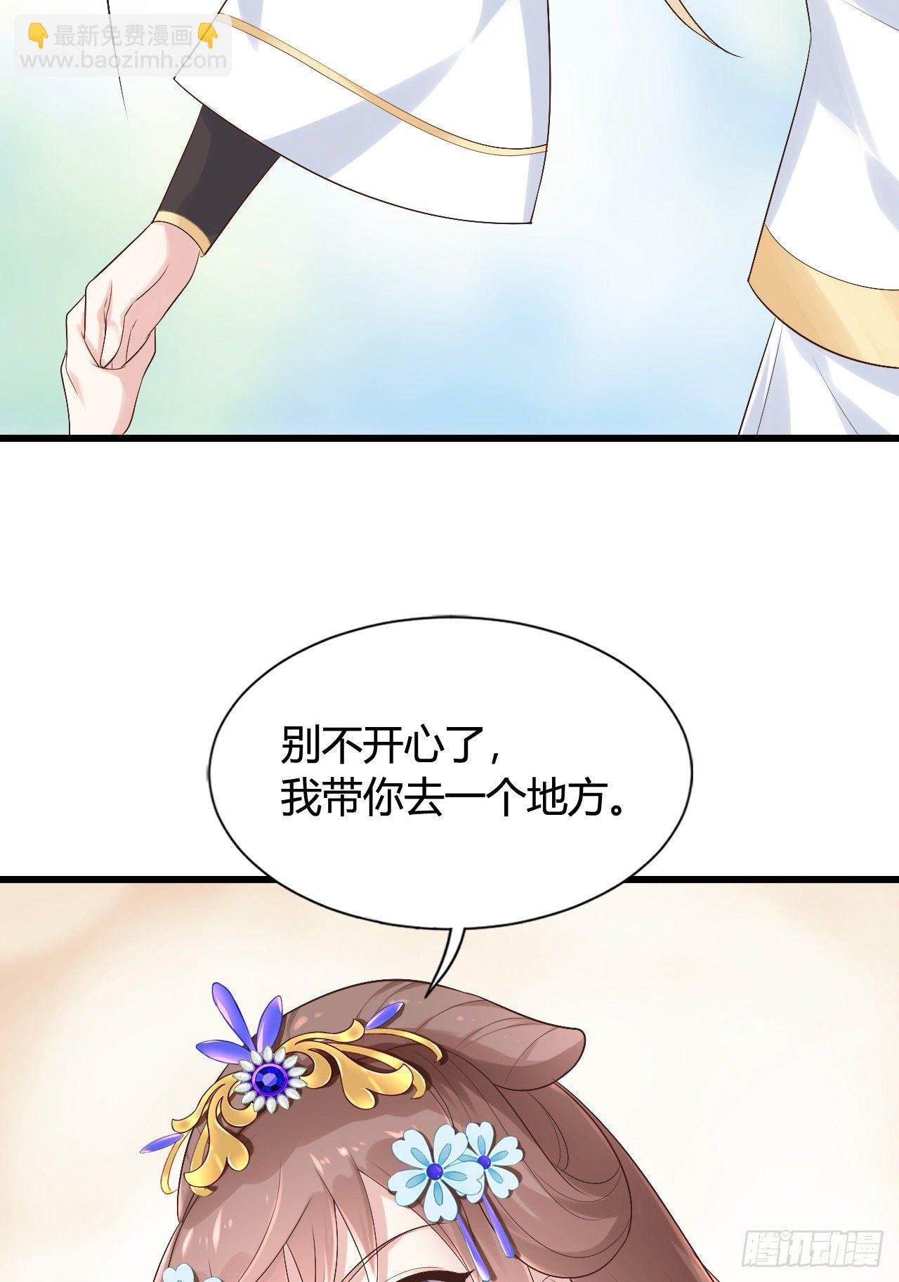 118 真是一群弟弟