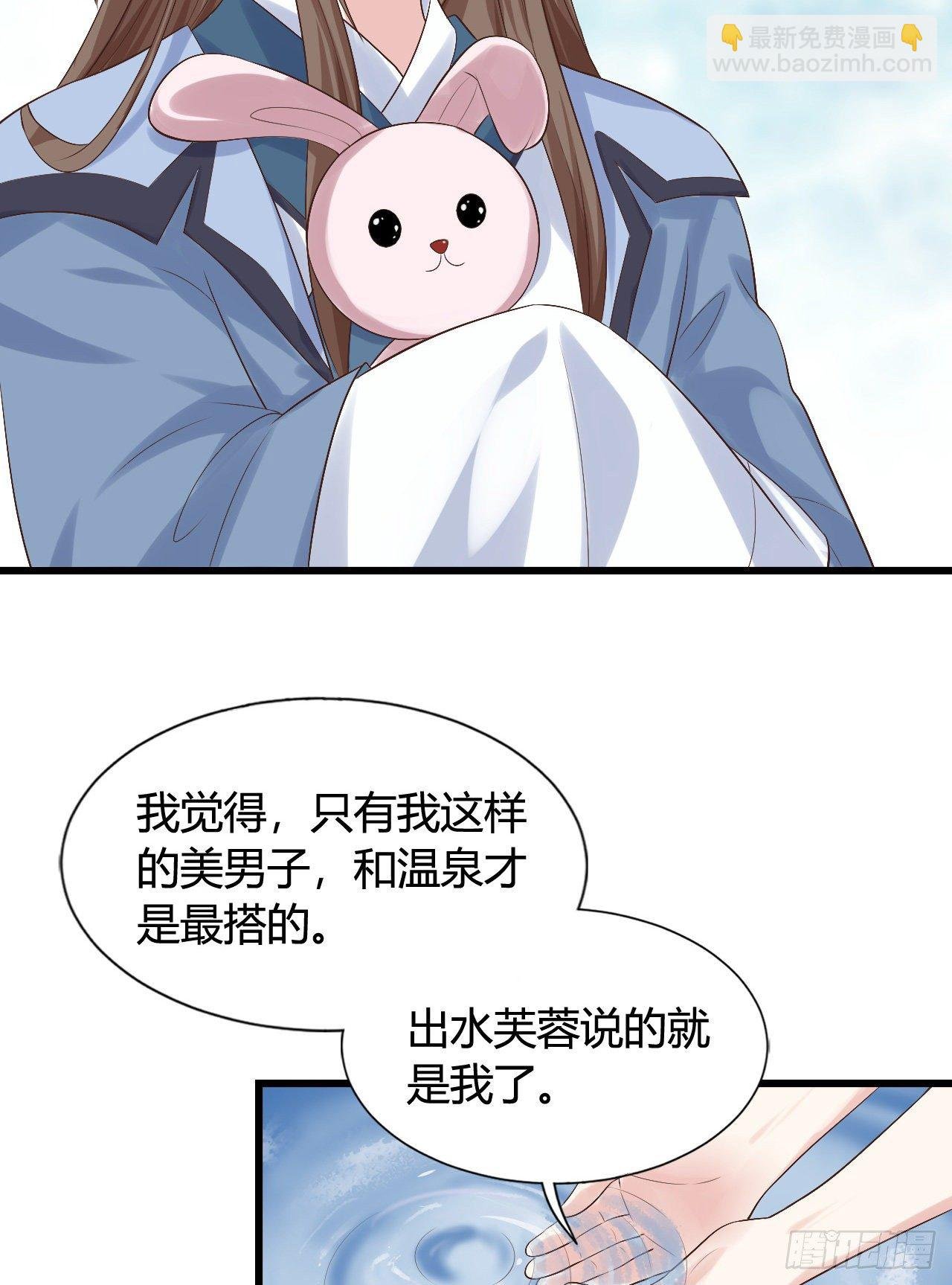 118 真是一群弟弟