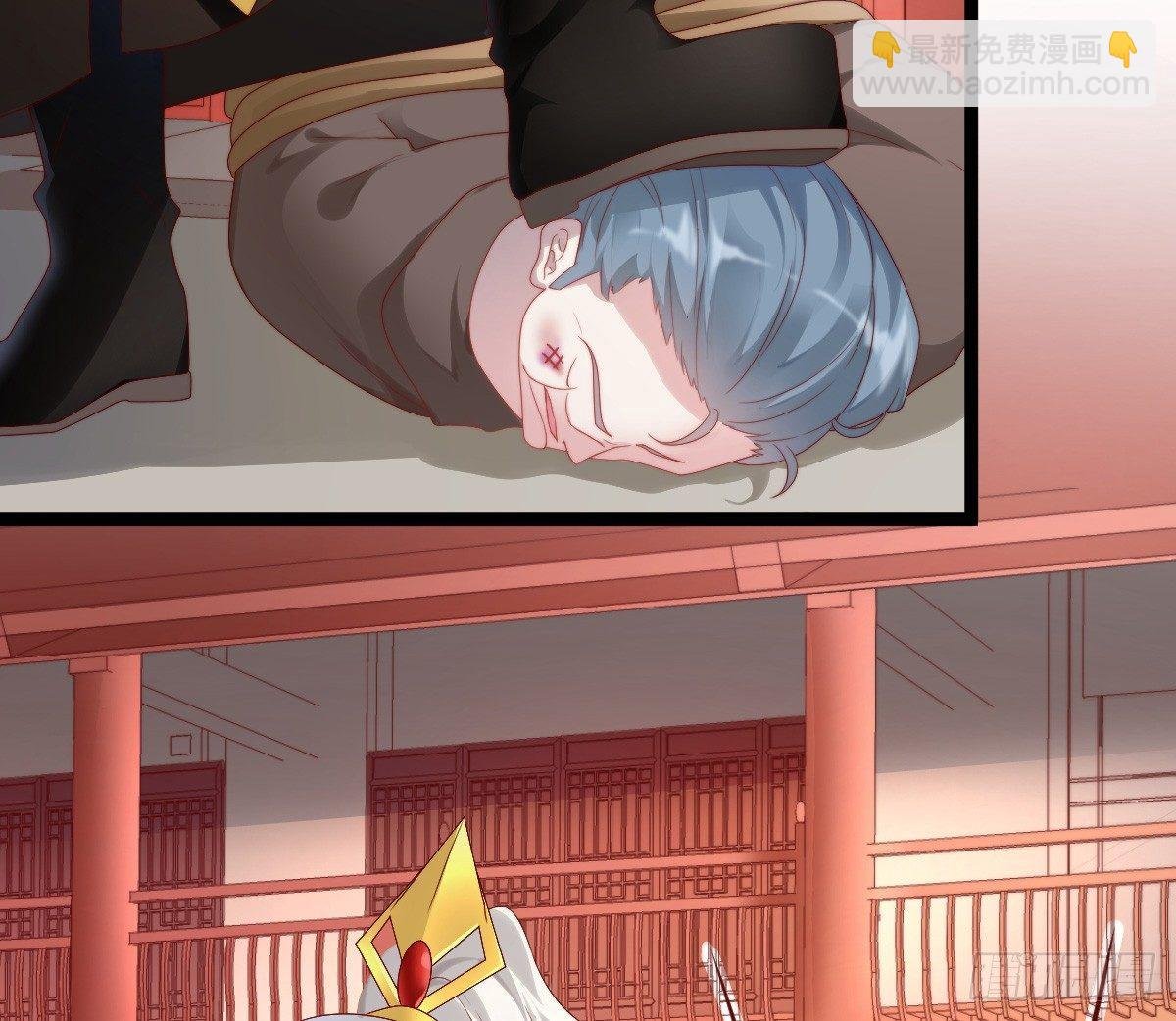 她不会输！