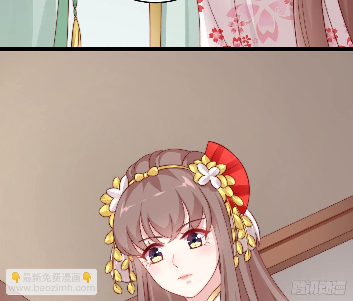她是不是喜欢我？