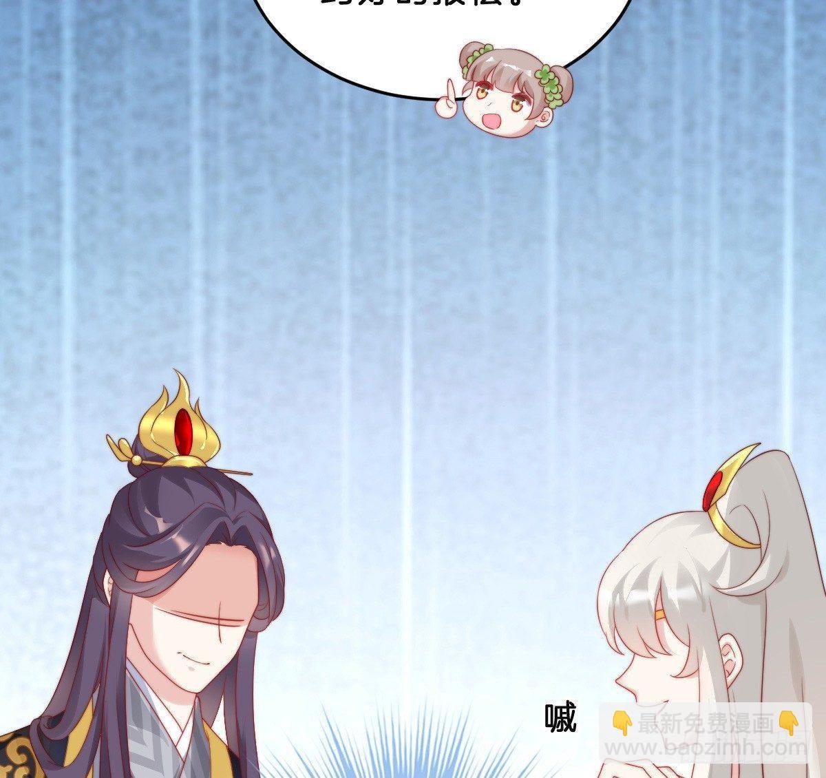 修罗场