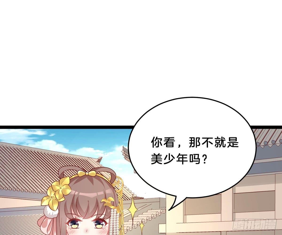 菜鸡互啄