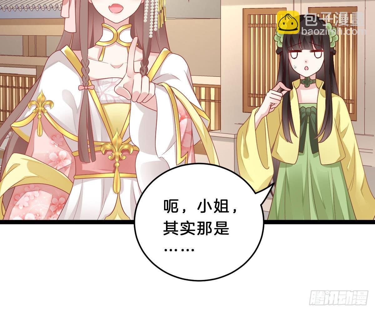 菜鸡互啄