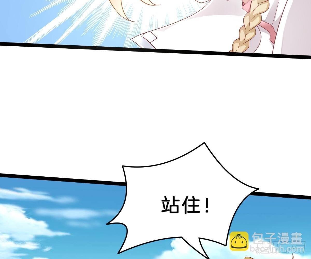 菜鸡互啄