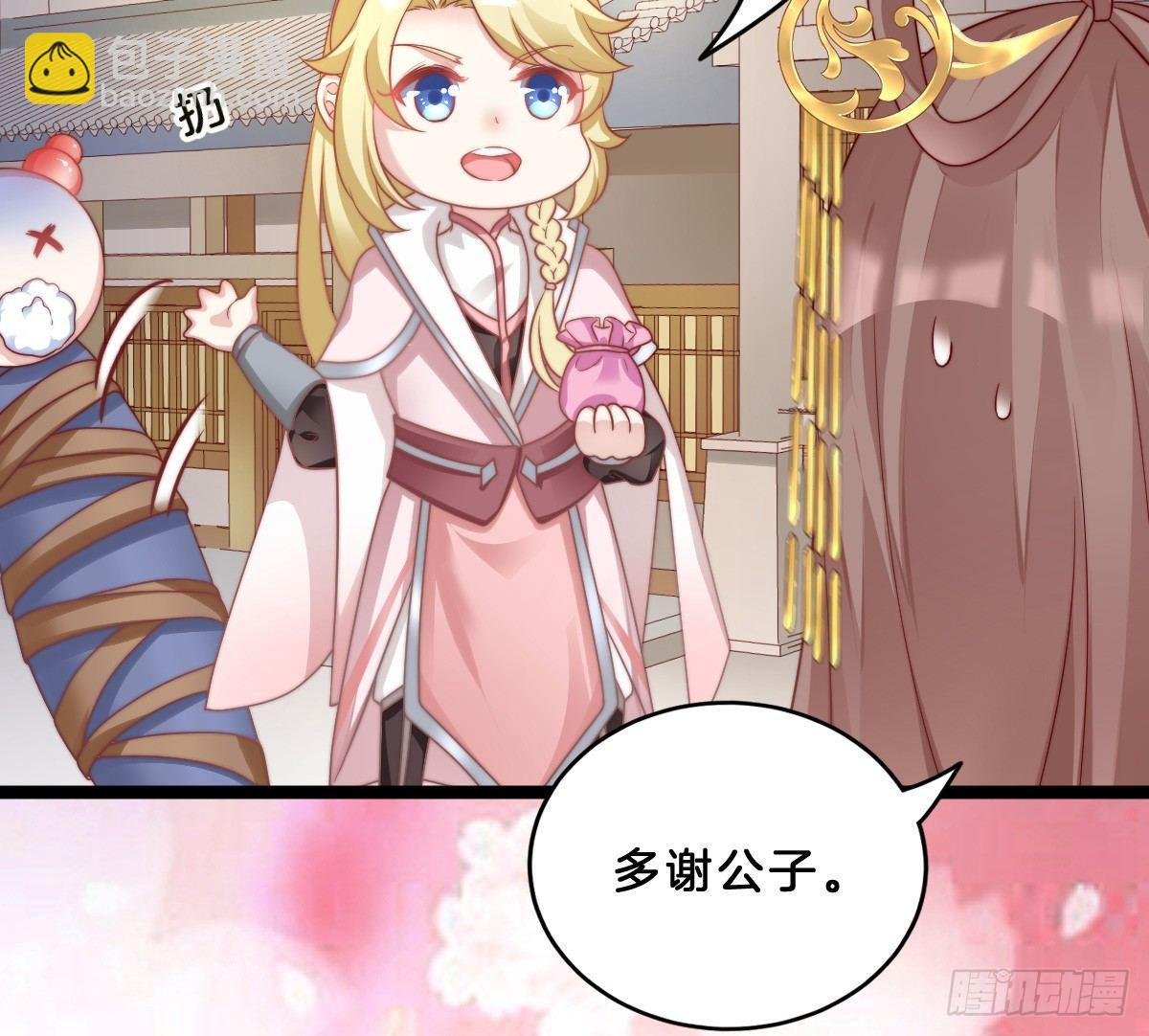 菜鸡互啄