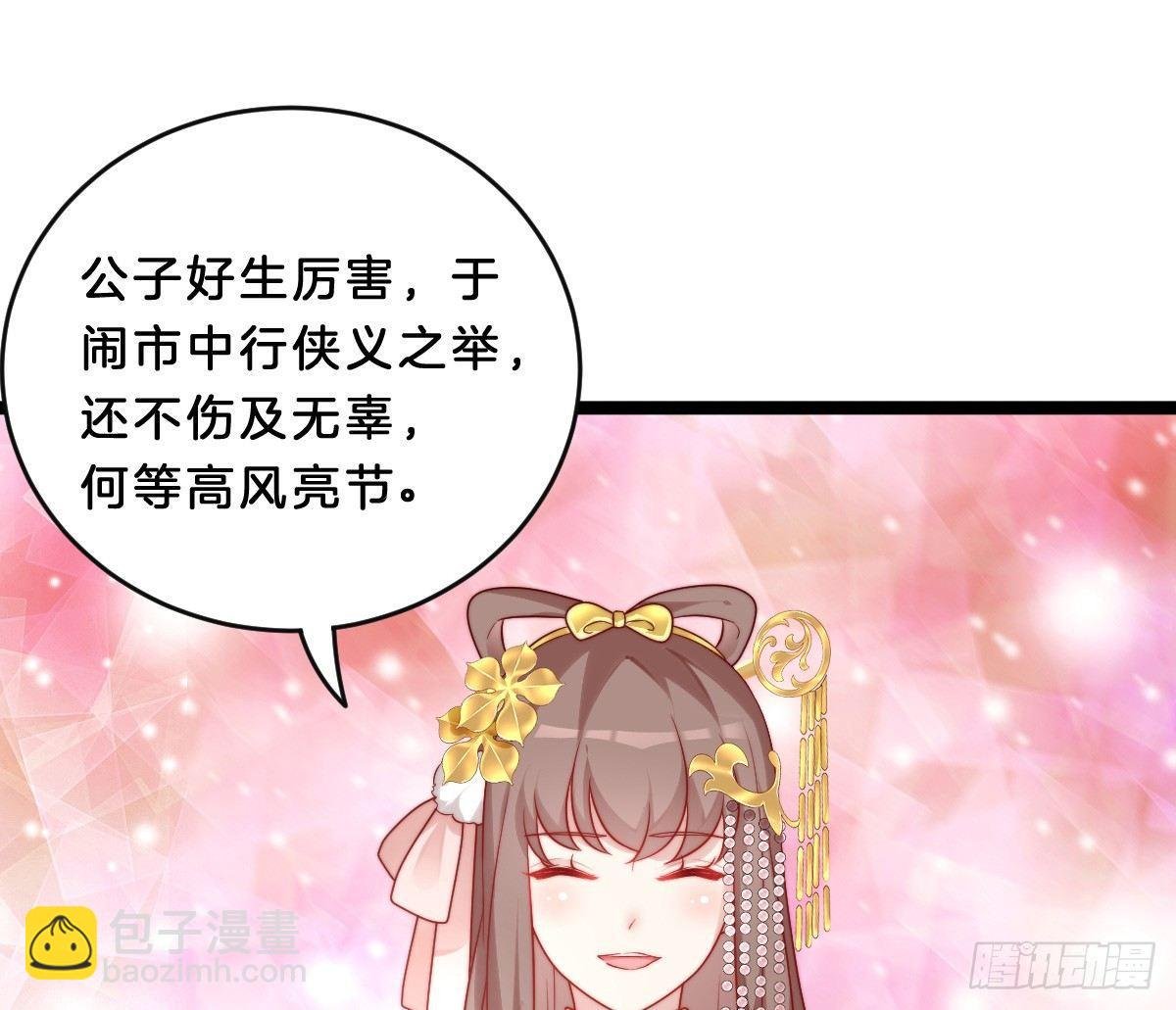 菜鸡互啄