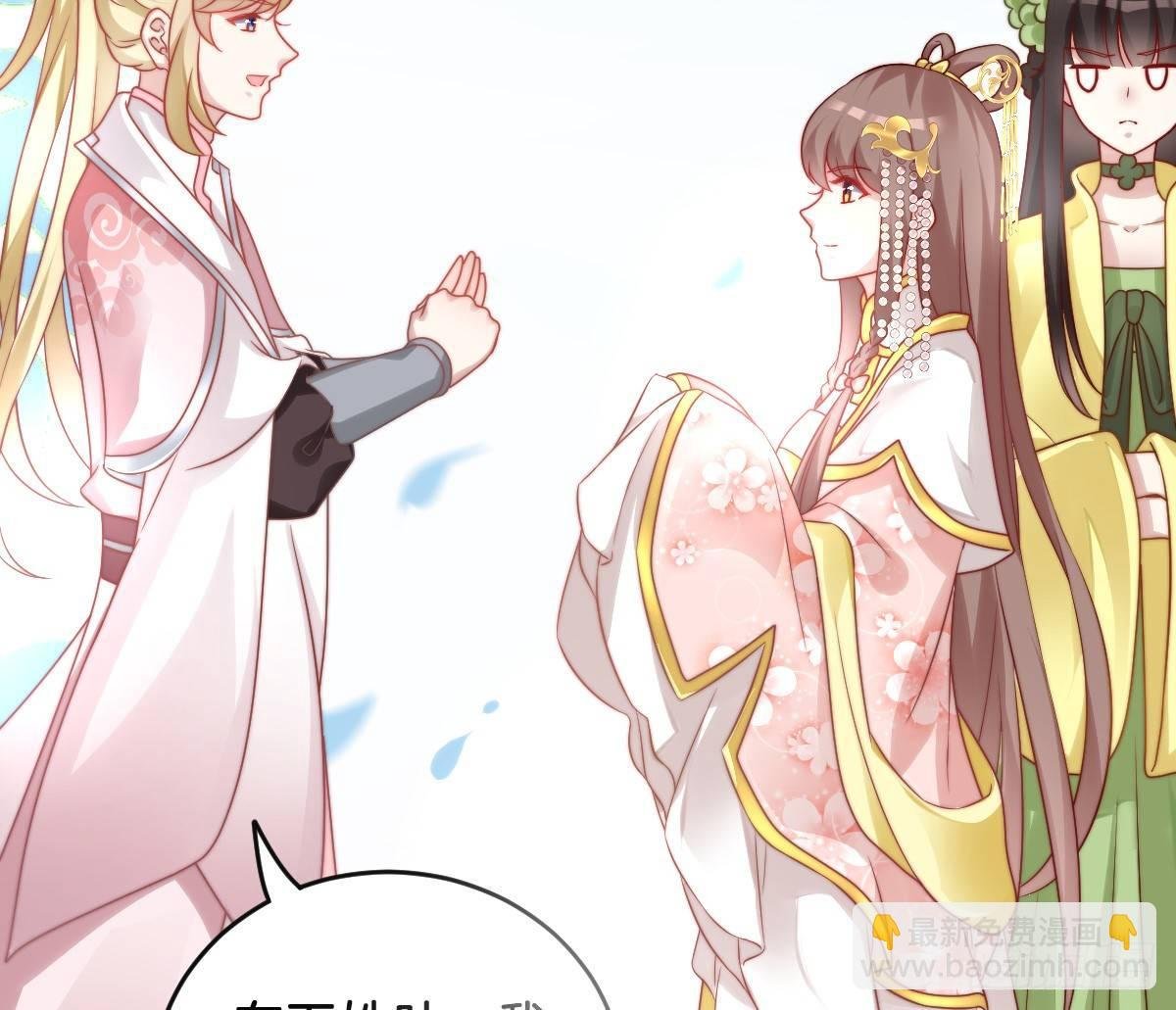 菜鸡互啄