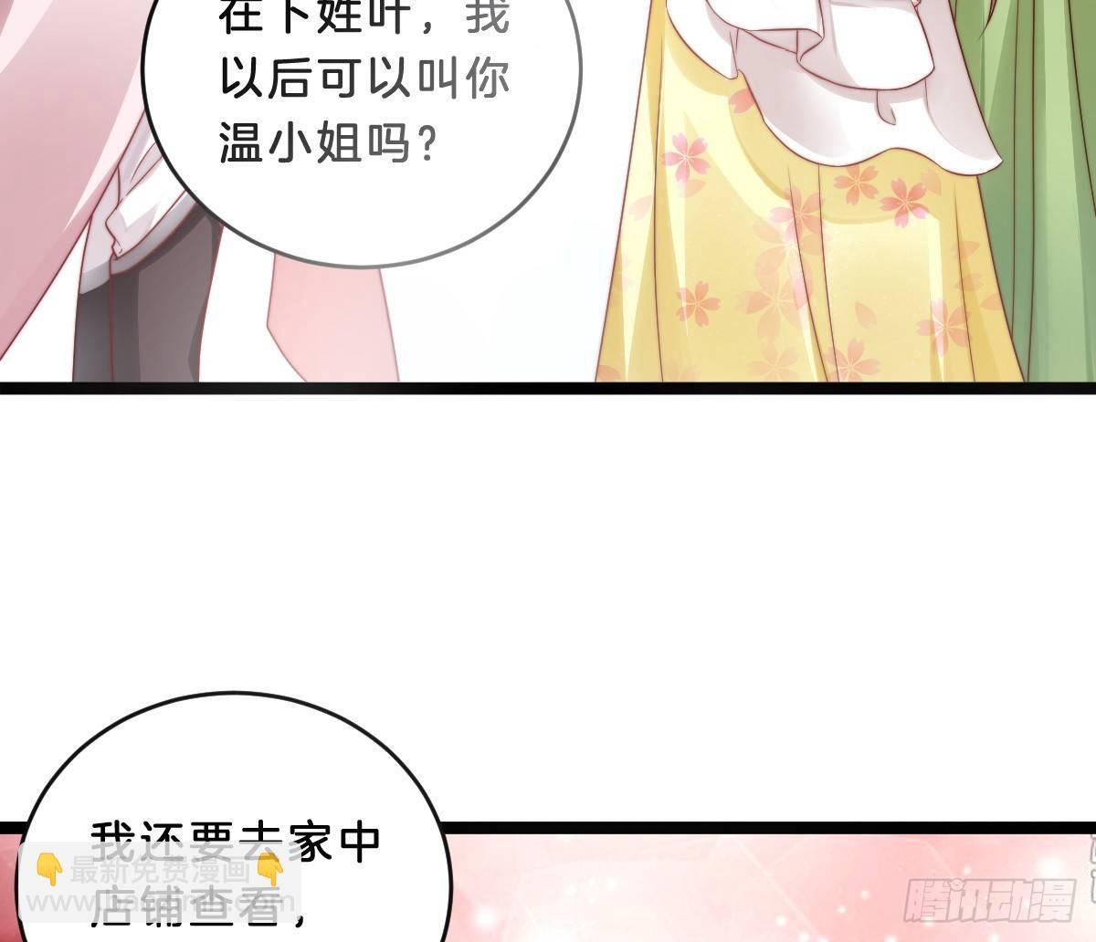 菜鸡互啄