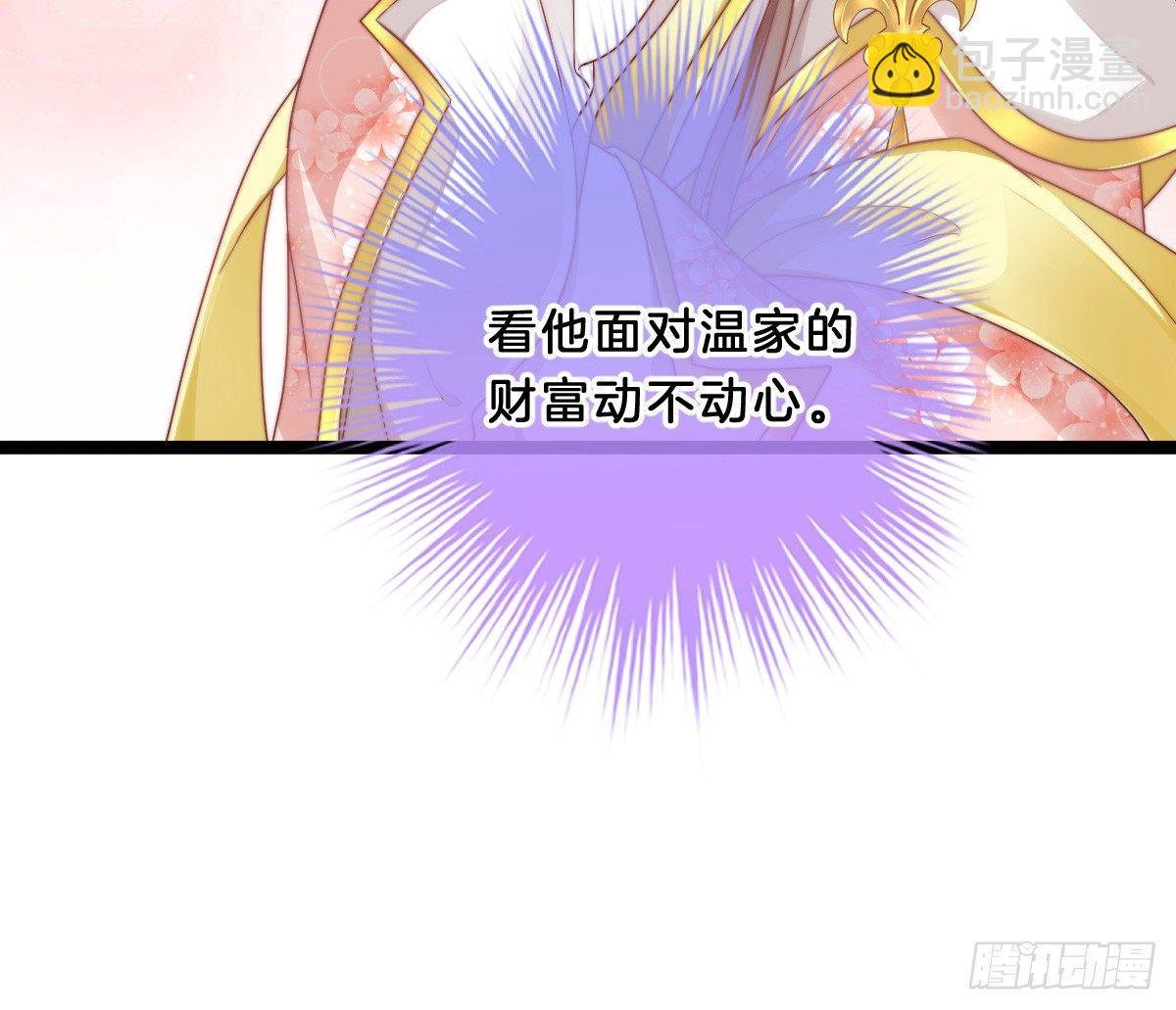 菜鸡互啄