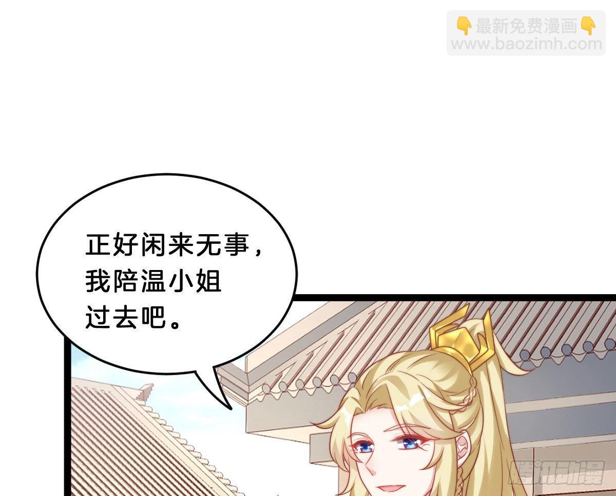 菜鸡互啄