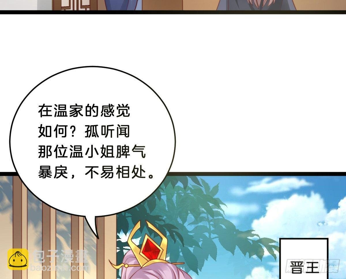 菜鸡互啄
