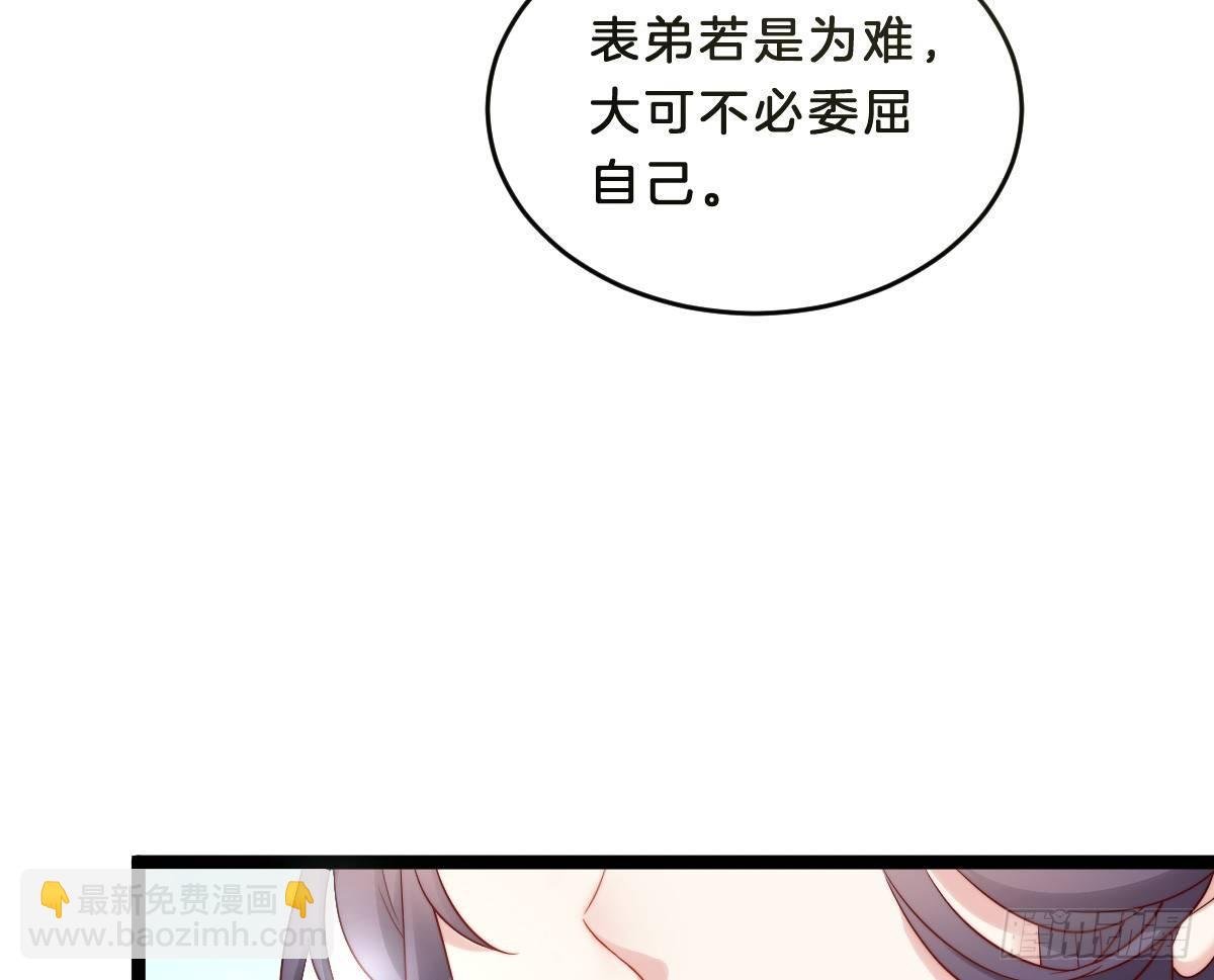 菜鸡互啄