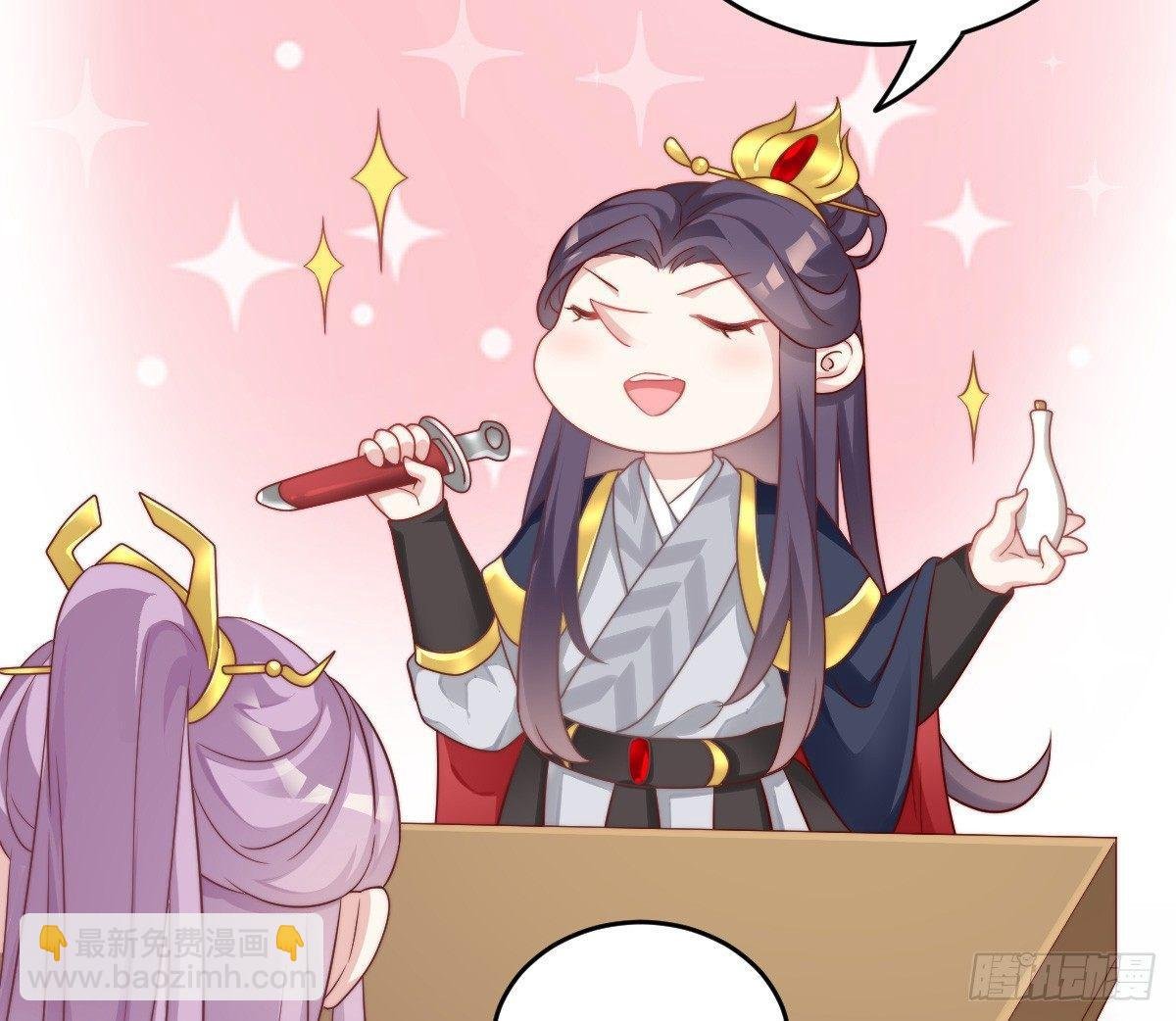 菜鸡互啄