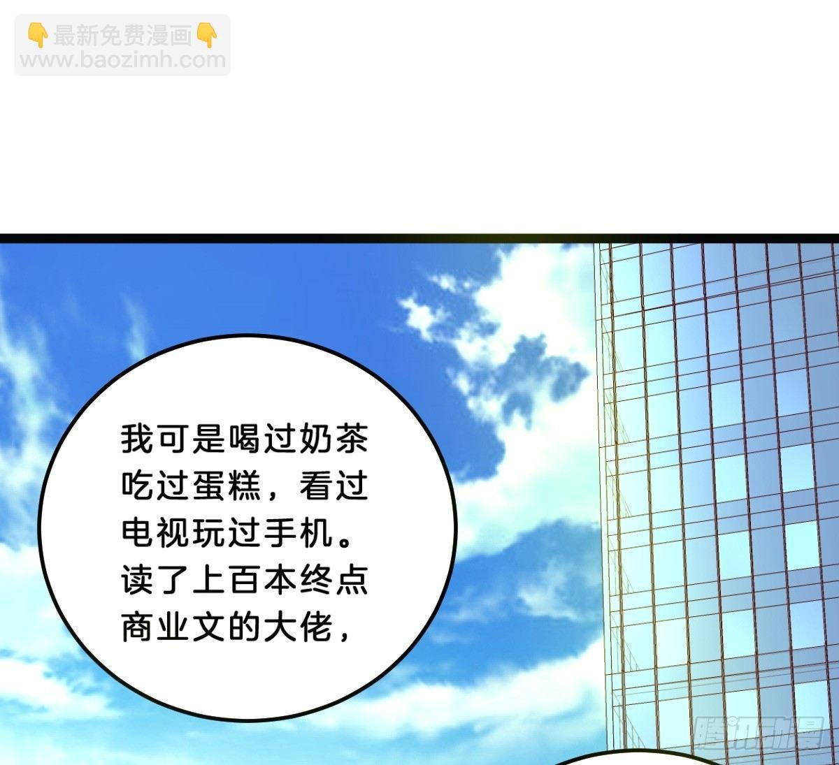 无事献殷勤