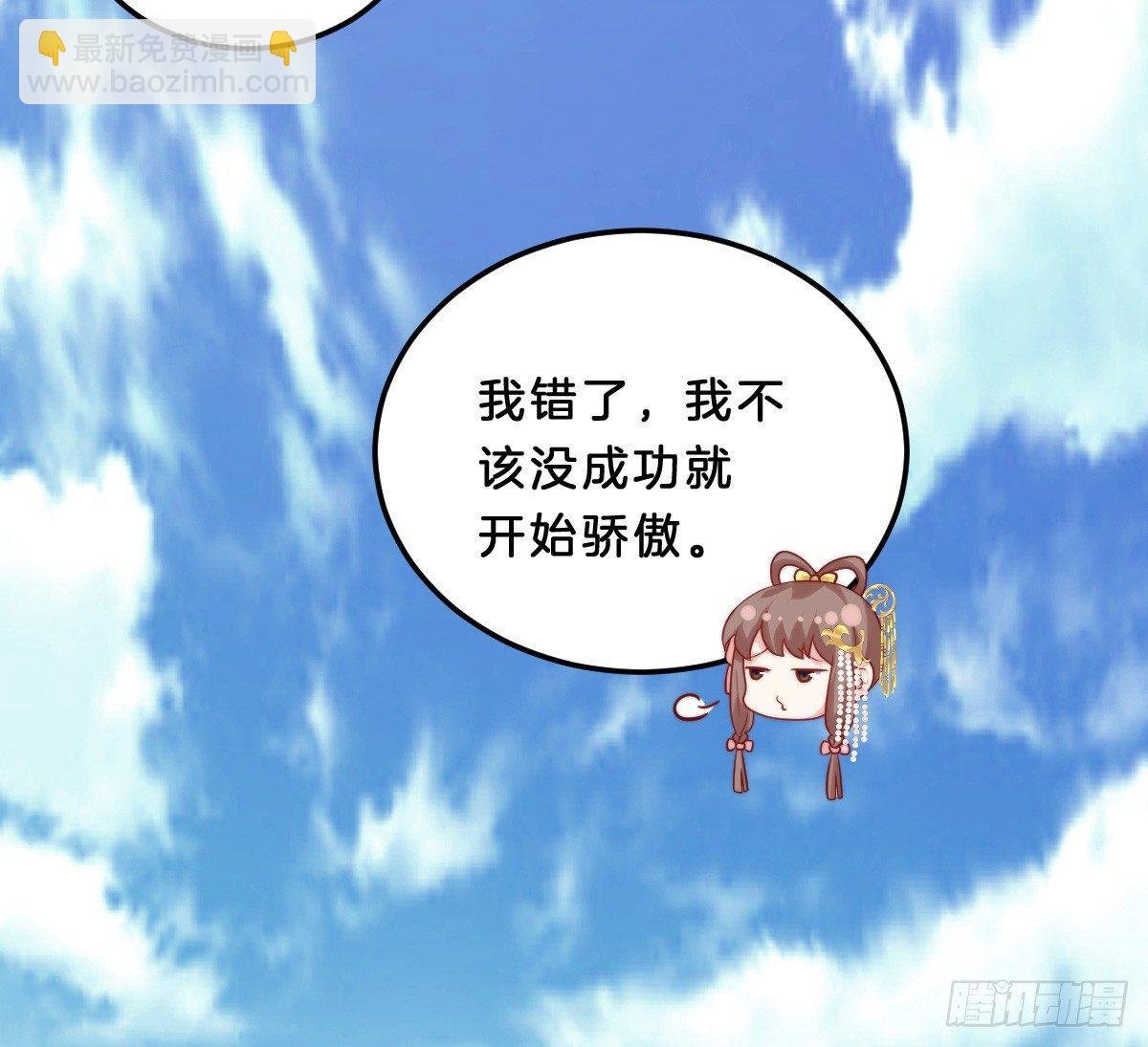 无事献殷勤