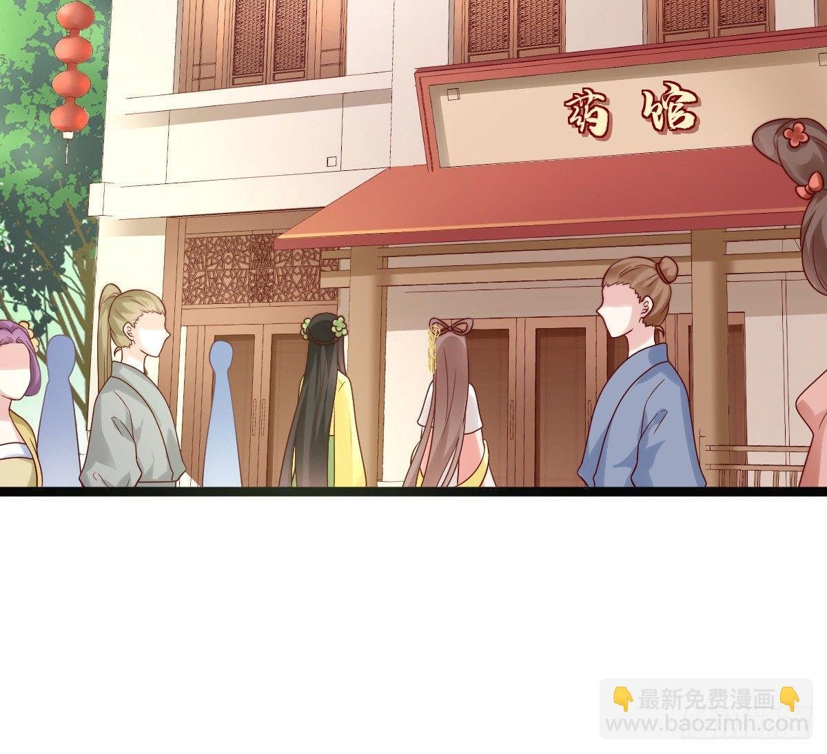 无事献殷勤