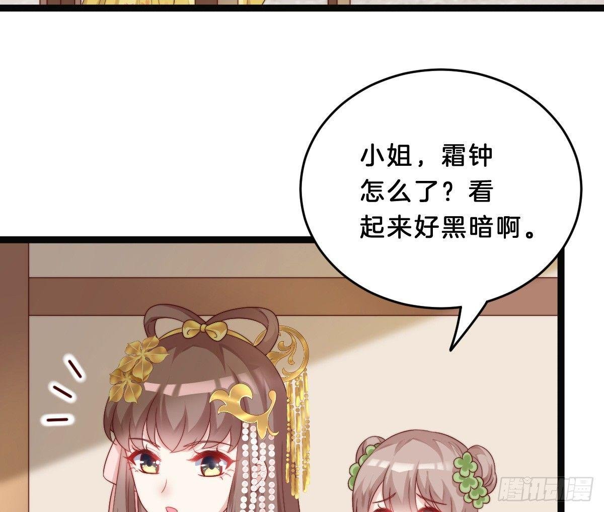 无事献殷勤