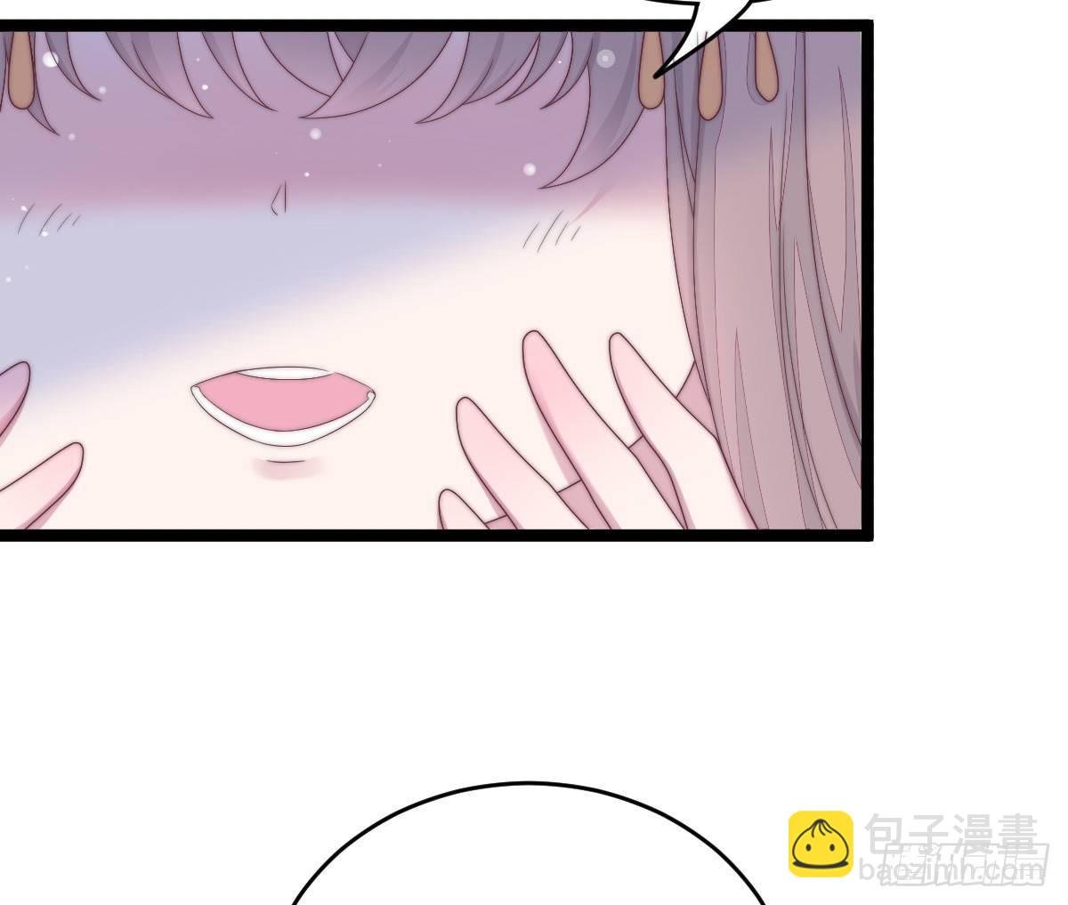穿越看美男洗澡