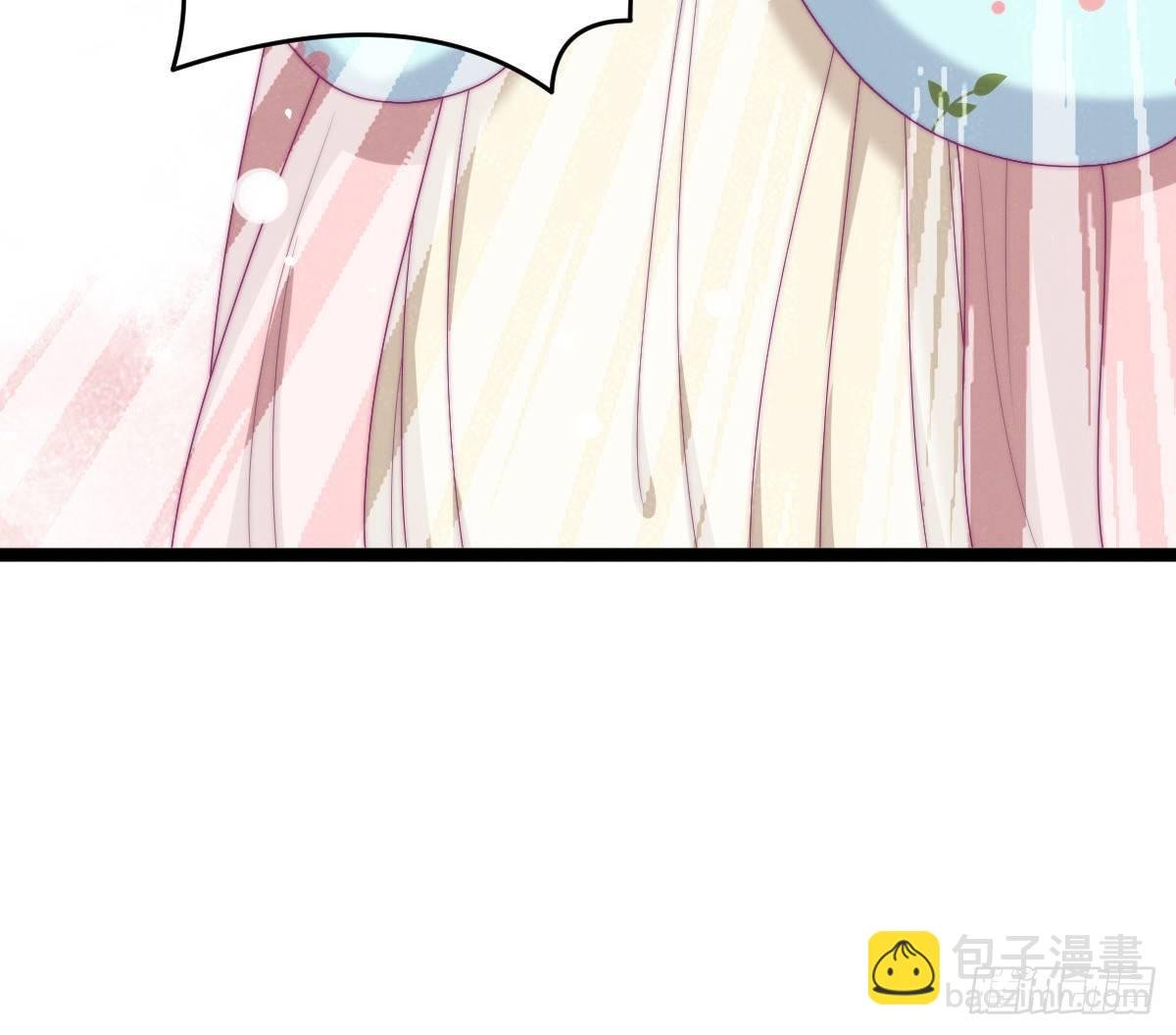 穿越看美男洗澡
