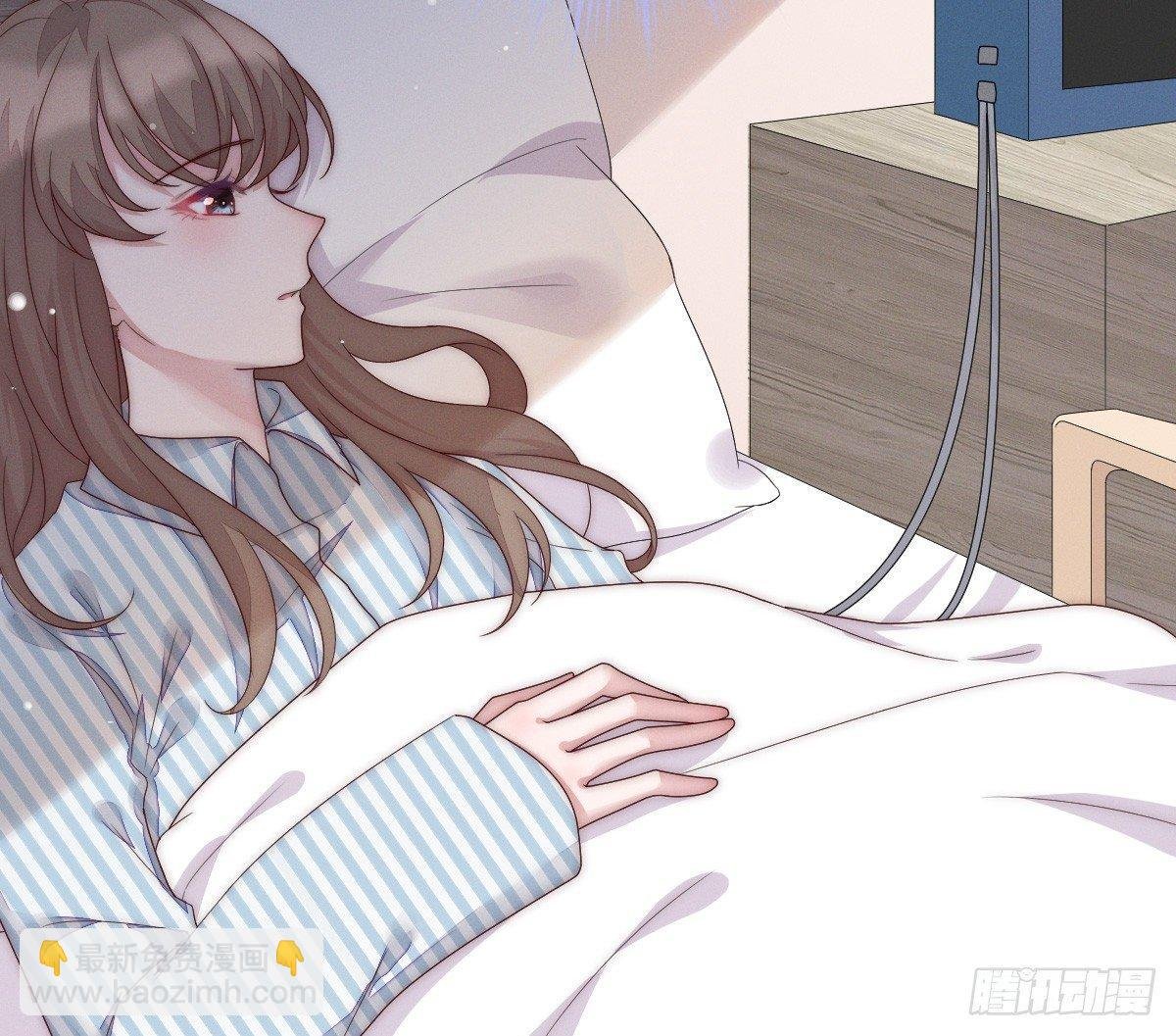 穿越看美男洗澡