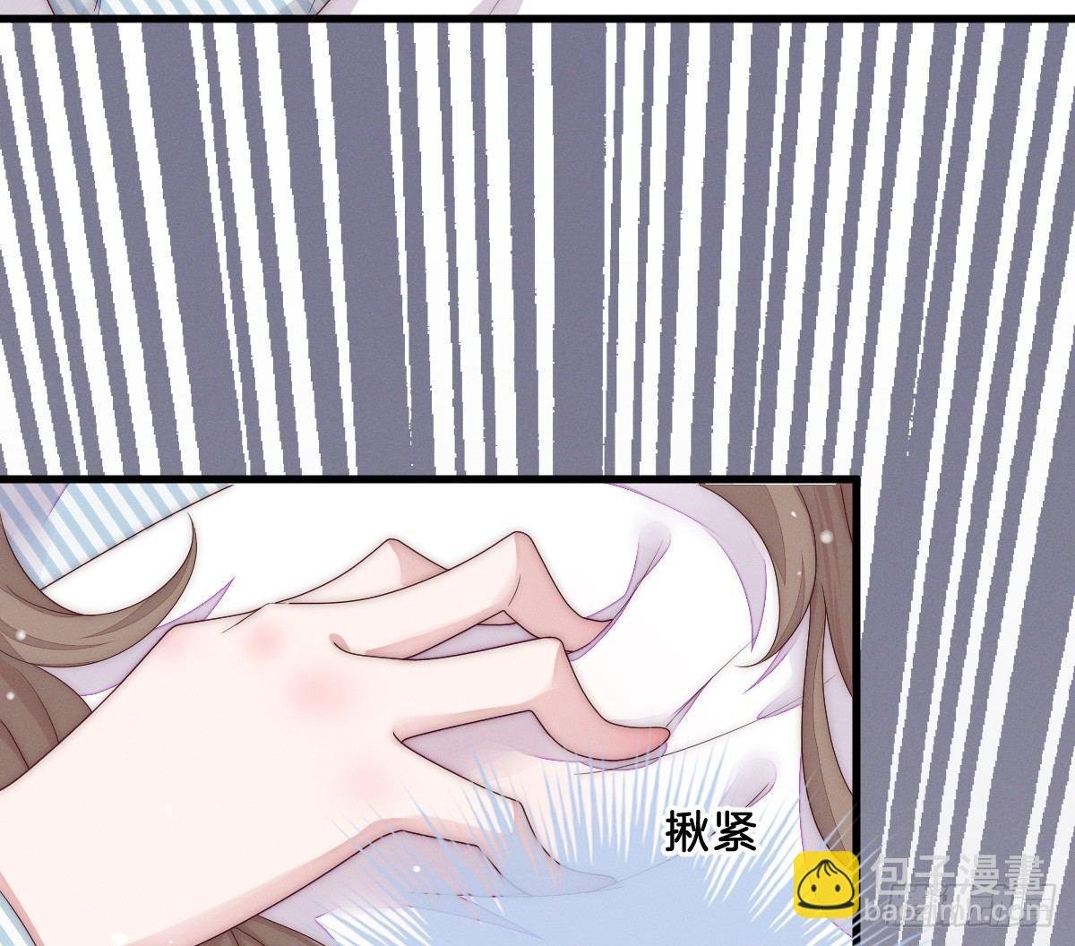 穿越看美男洗澡