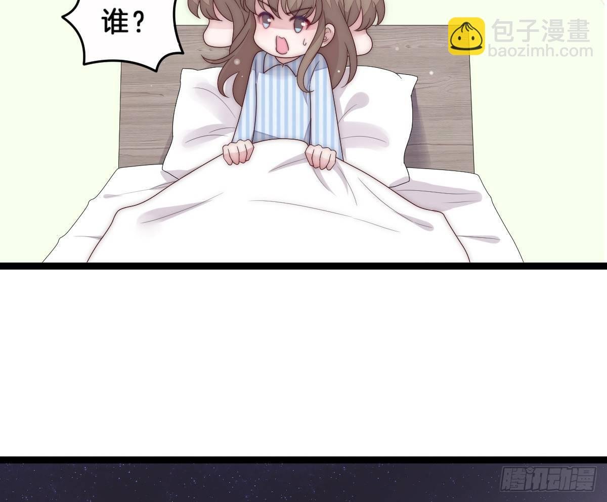 穿越看美男洗澡