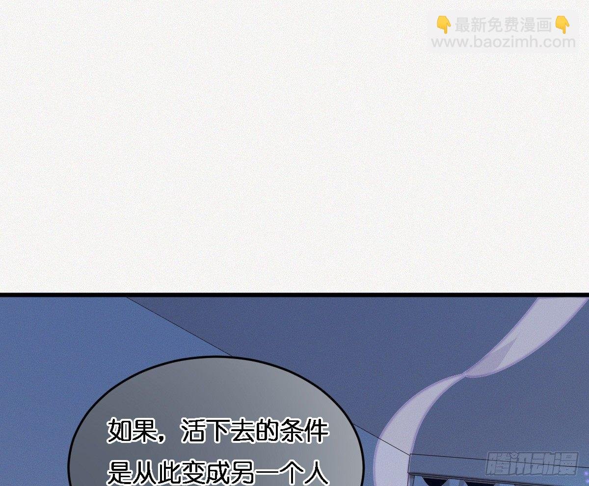 穿越看美男洗澡