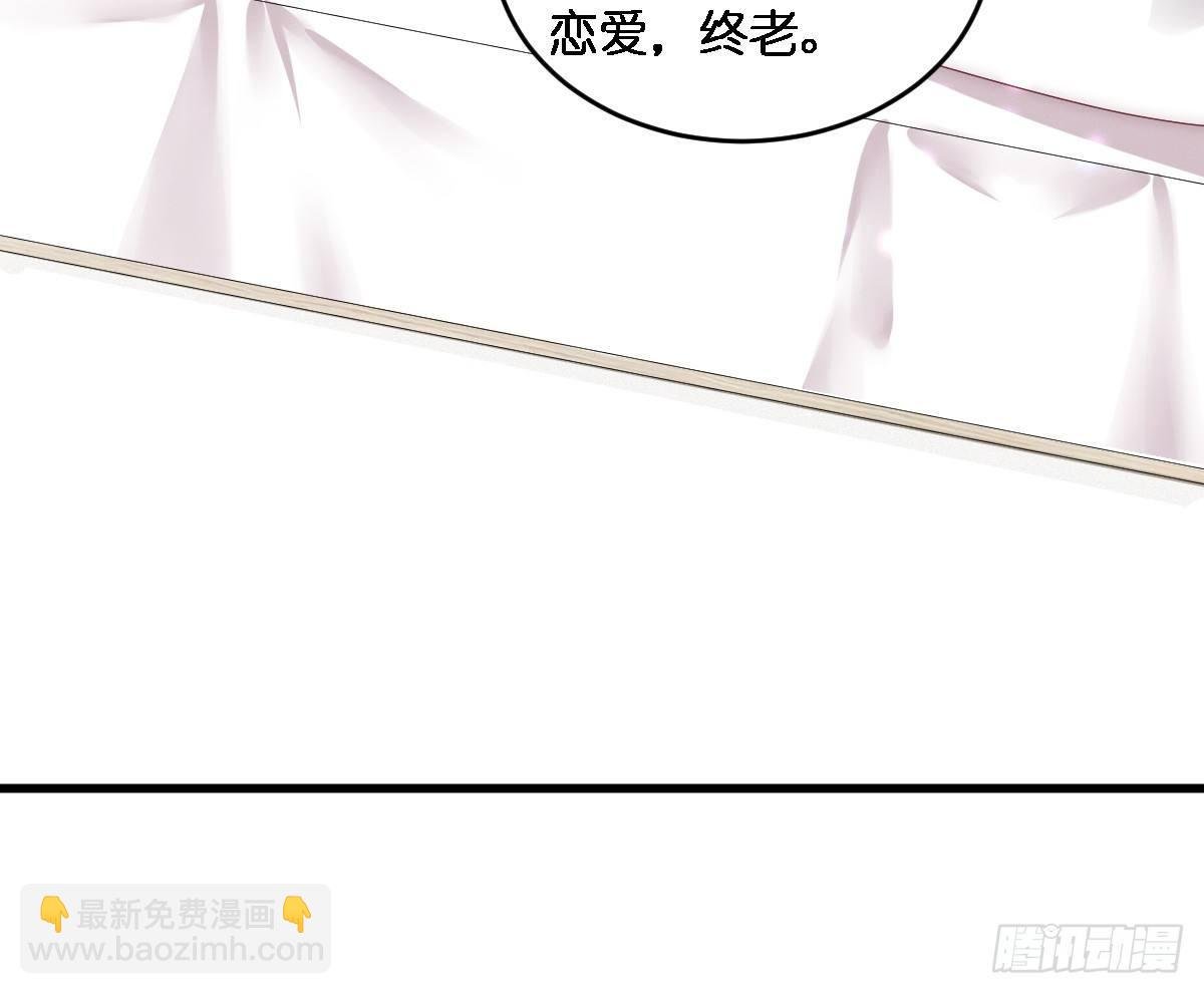 穿越看美男洗澡