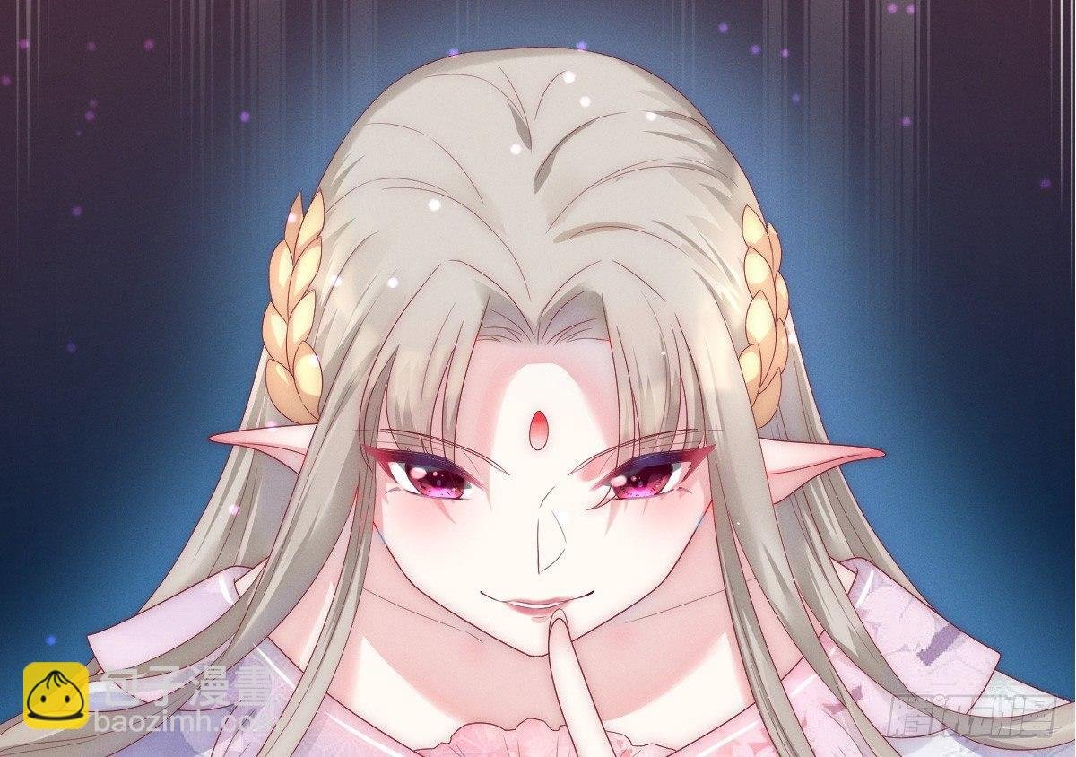 穿越看美男洗澡