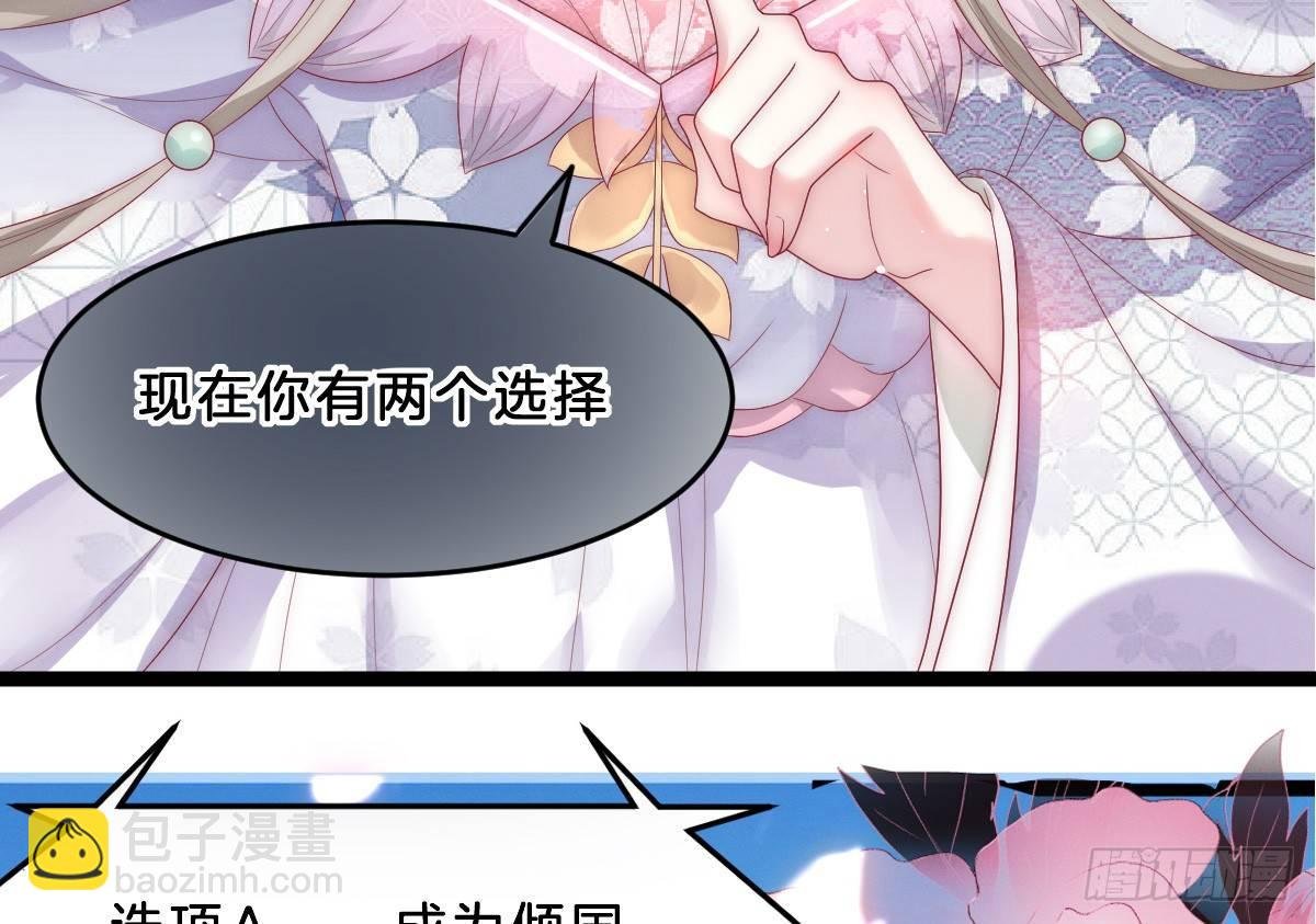 穿越看美男洗澡