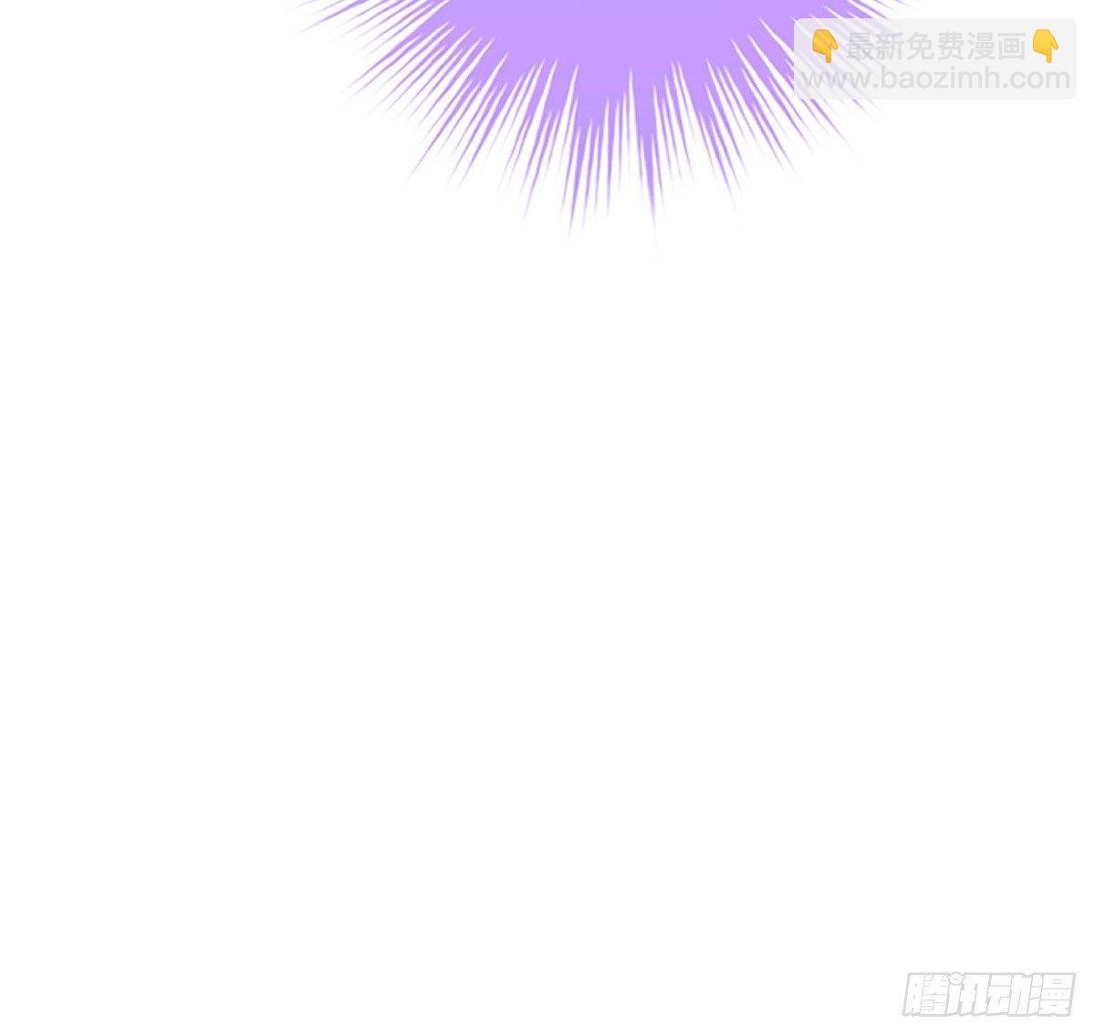 狗男人！