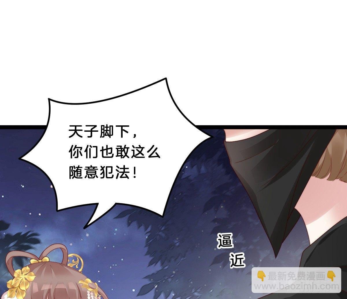 狗男人！