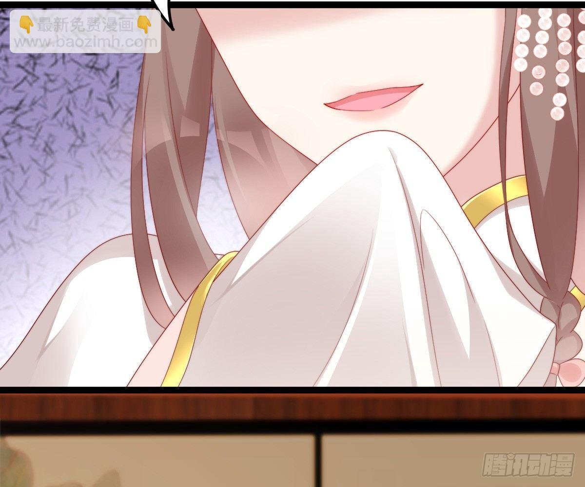 女装大佬怎么了？