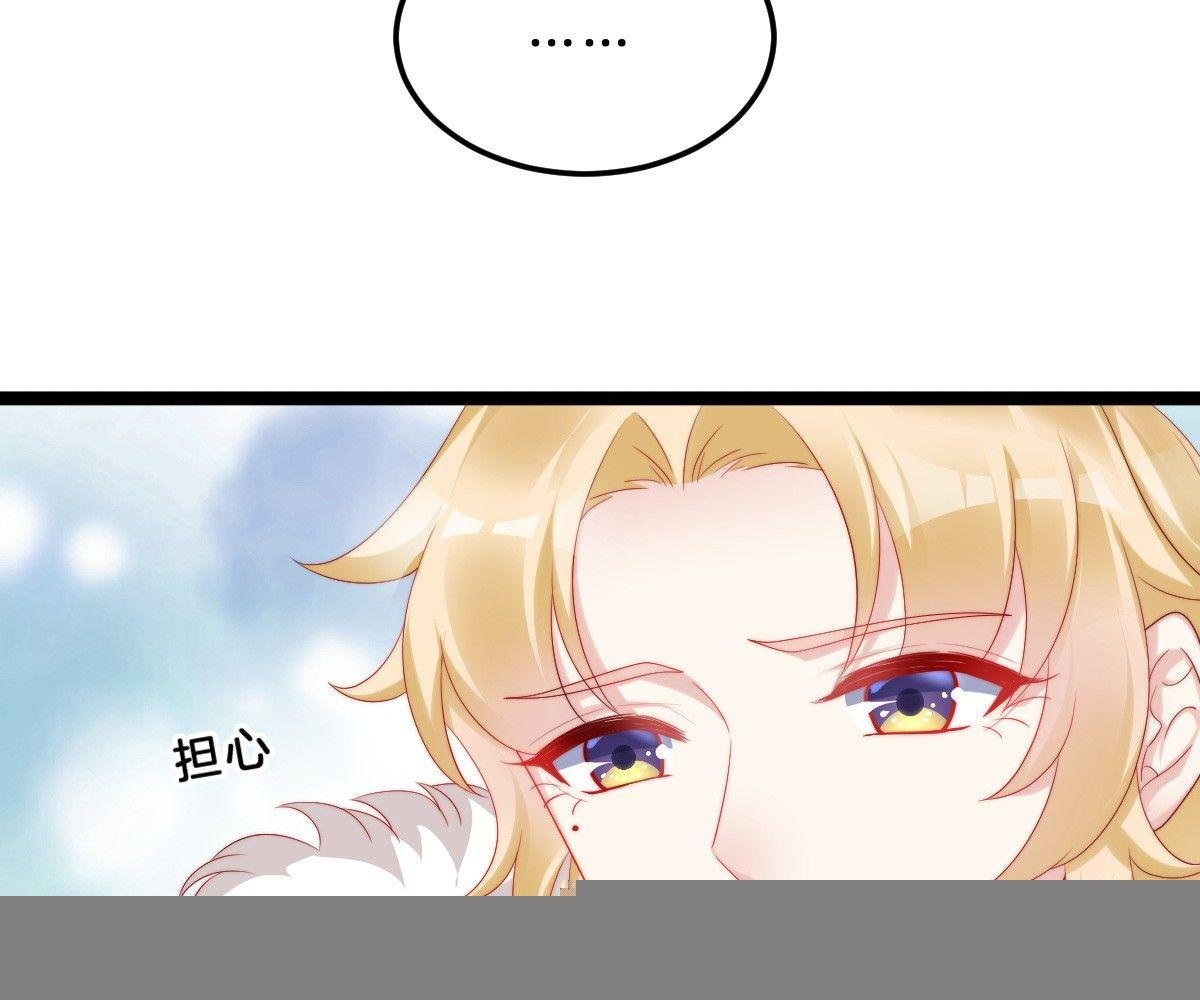 女装大佬怎么了？
