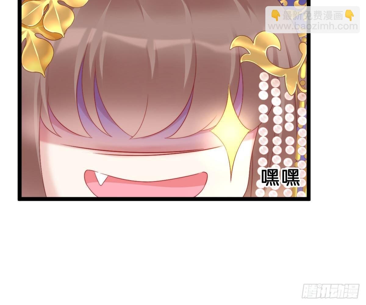 女装大佬怎么了？