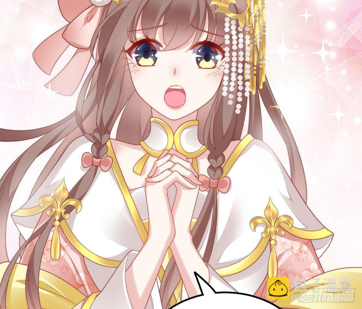 女装大佬怎么了？