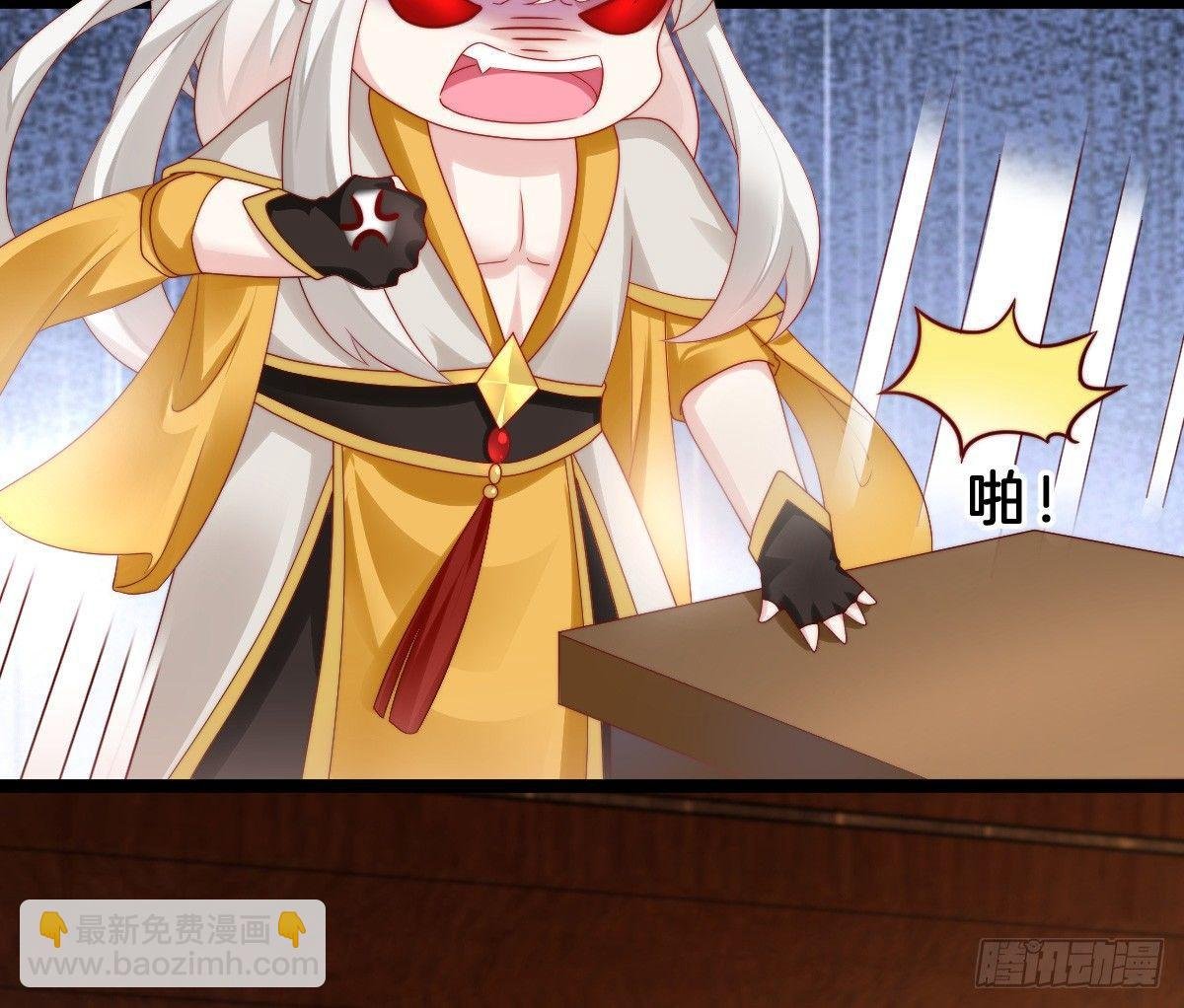 女装大佬怎么了？